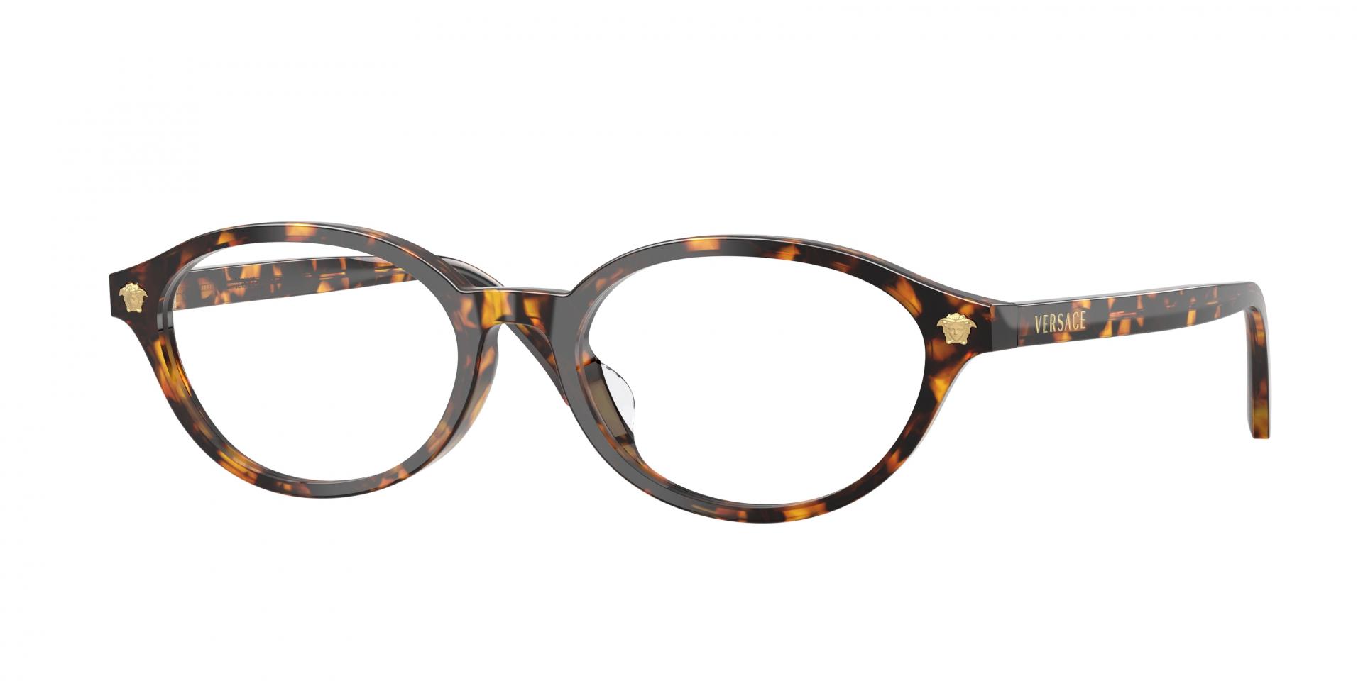 Occhiali da vista Prada PR 08YV 1AB1O1 8056597617963 | Ottica Lux