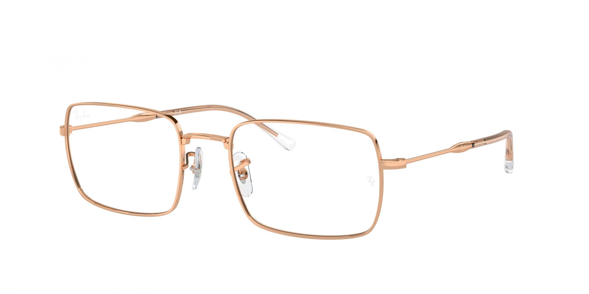 Occhiali da vista Persol PO0204V 960 8056262232705 | Ottica Lux
