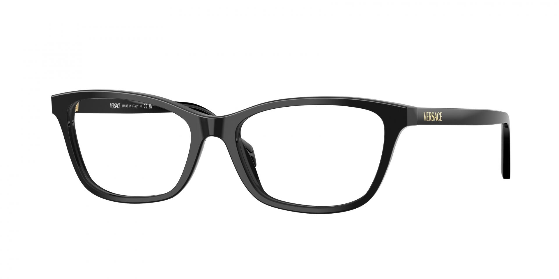 Ophthalmic frames Burberry be2430 4161 8056262454701 | Ottica Lux