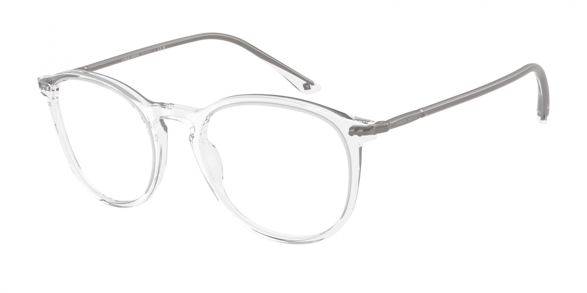 Ophthalmic frames Giorgio Armani AR7125 5042 8053672646764 | Ottica Lux