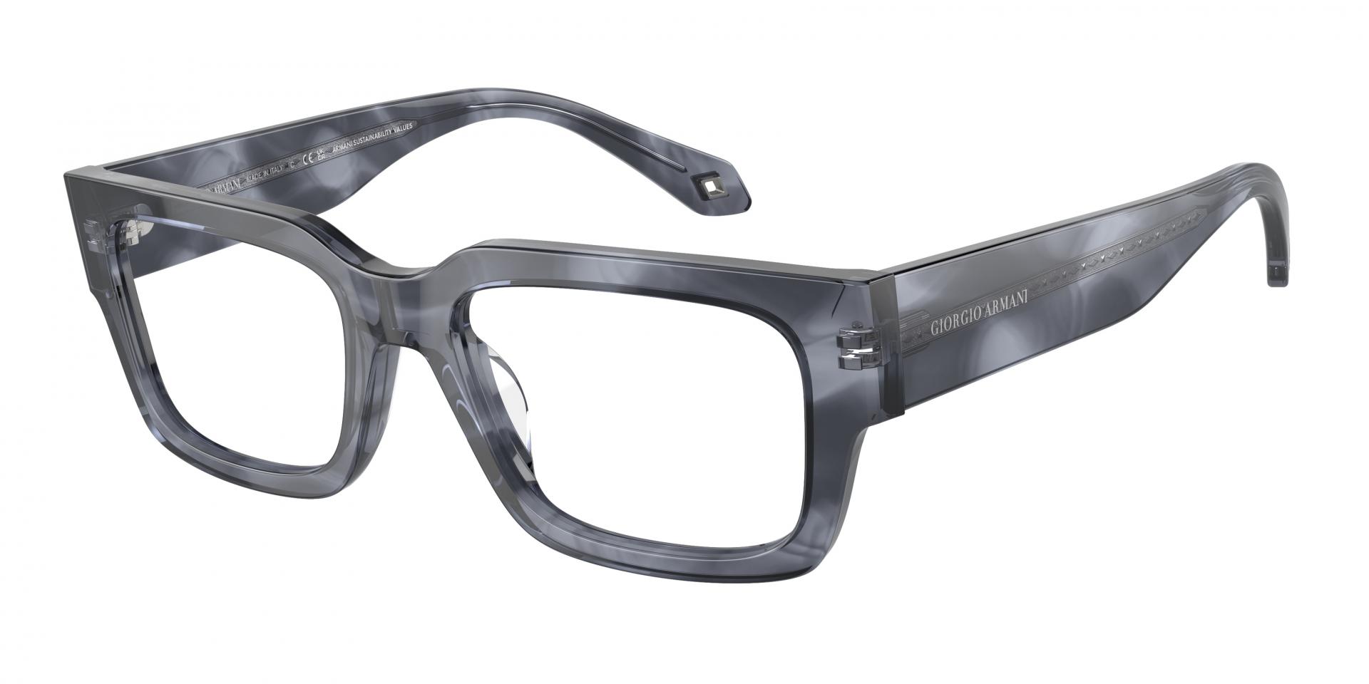 Ophthalmic frames Giorgio Armani AR7243U 5986 8056262046586 | Ottica Lux