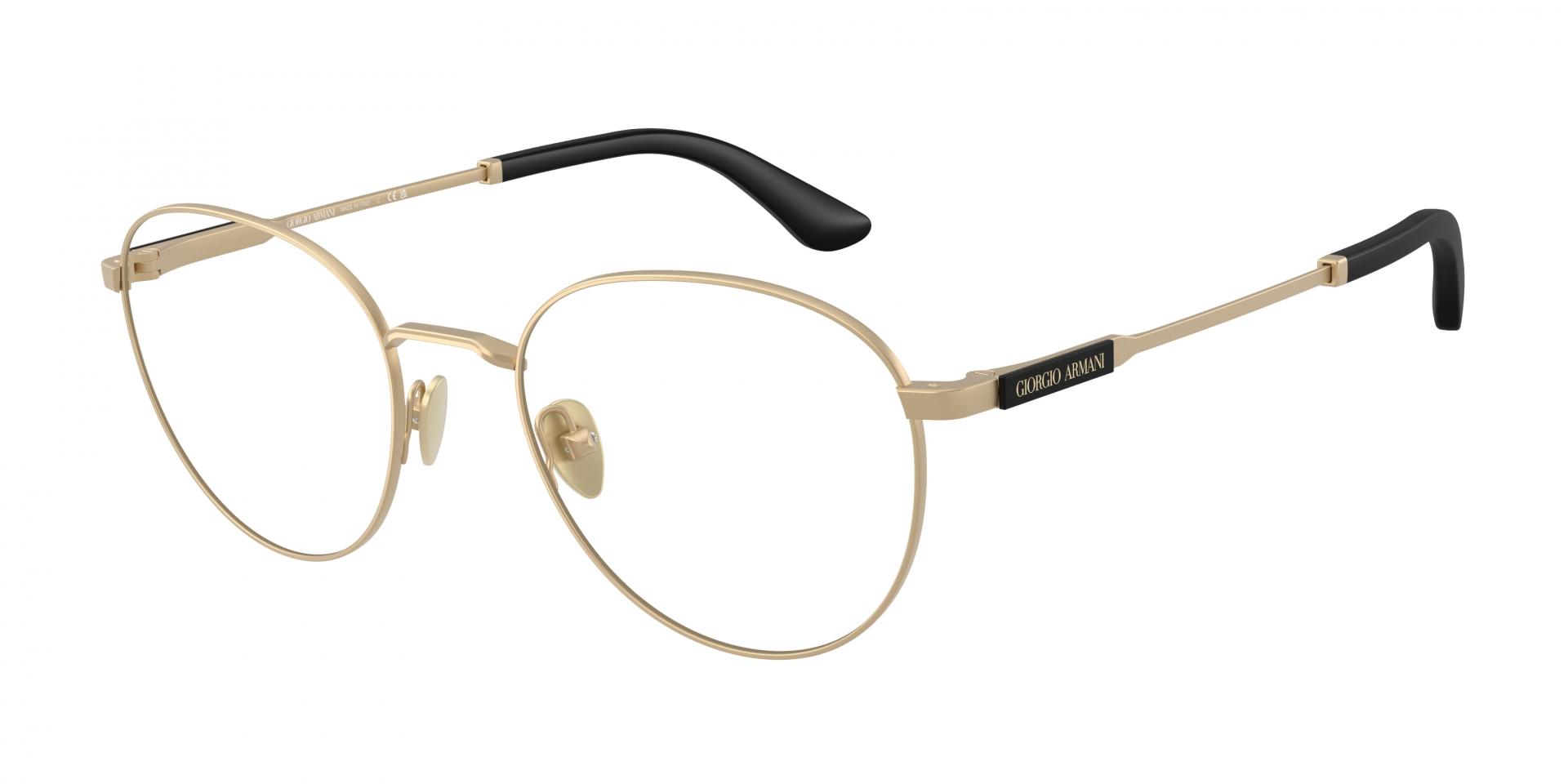Ophthalmic frames Giorgio Armani ar5164 3006 8056262569719 | Ottica Lux