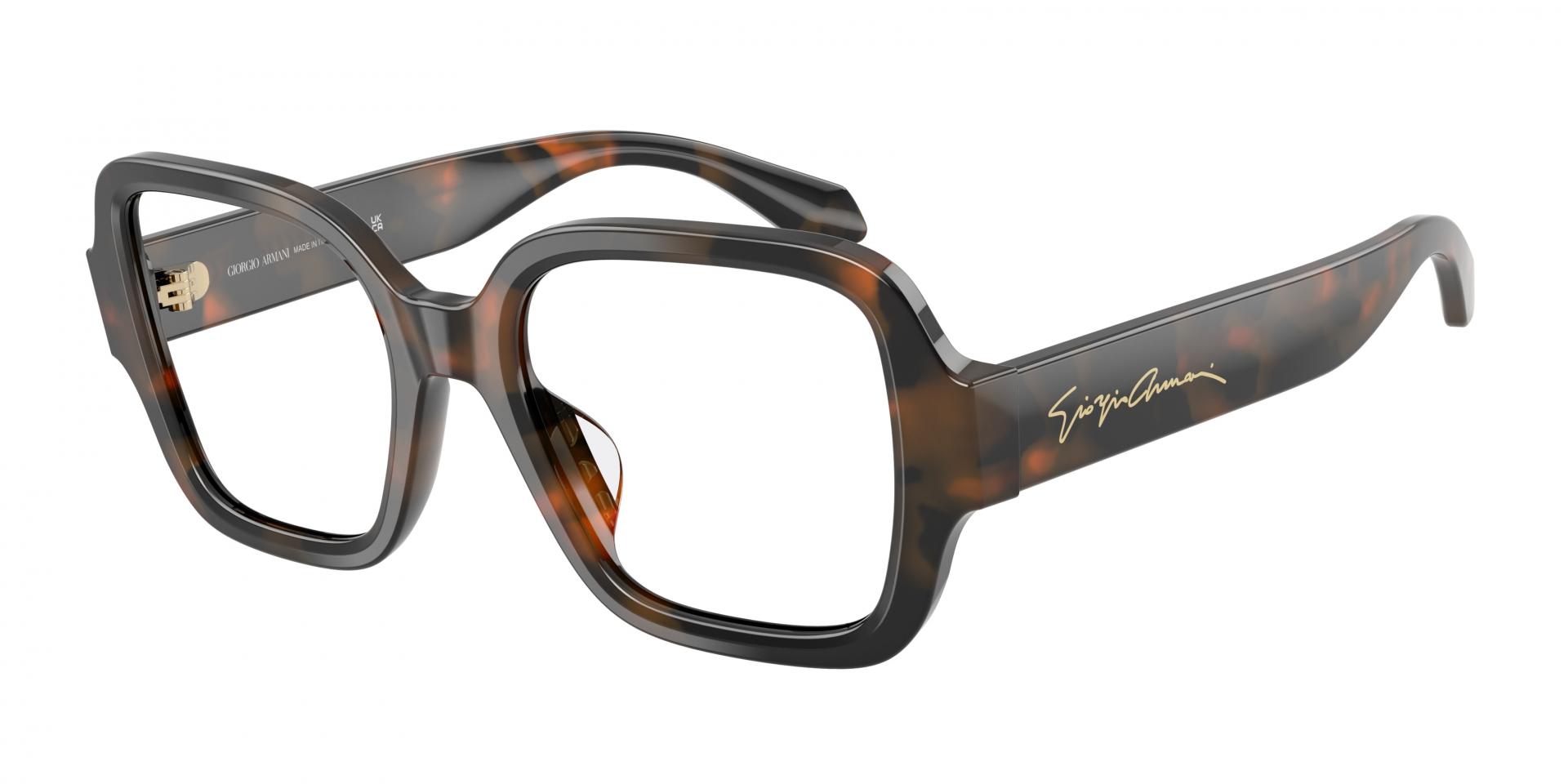 Ophthalmic frames Tiffany & Co. tf2223b 8278 8056262826003 | Ottica Lux
