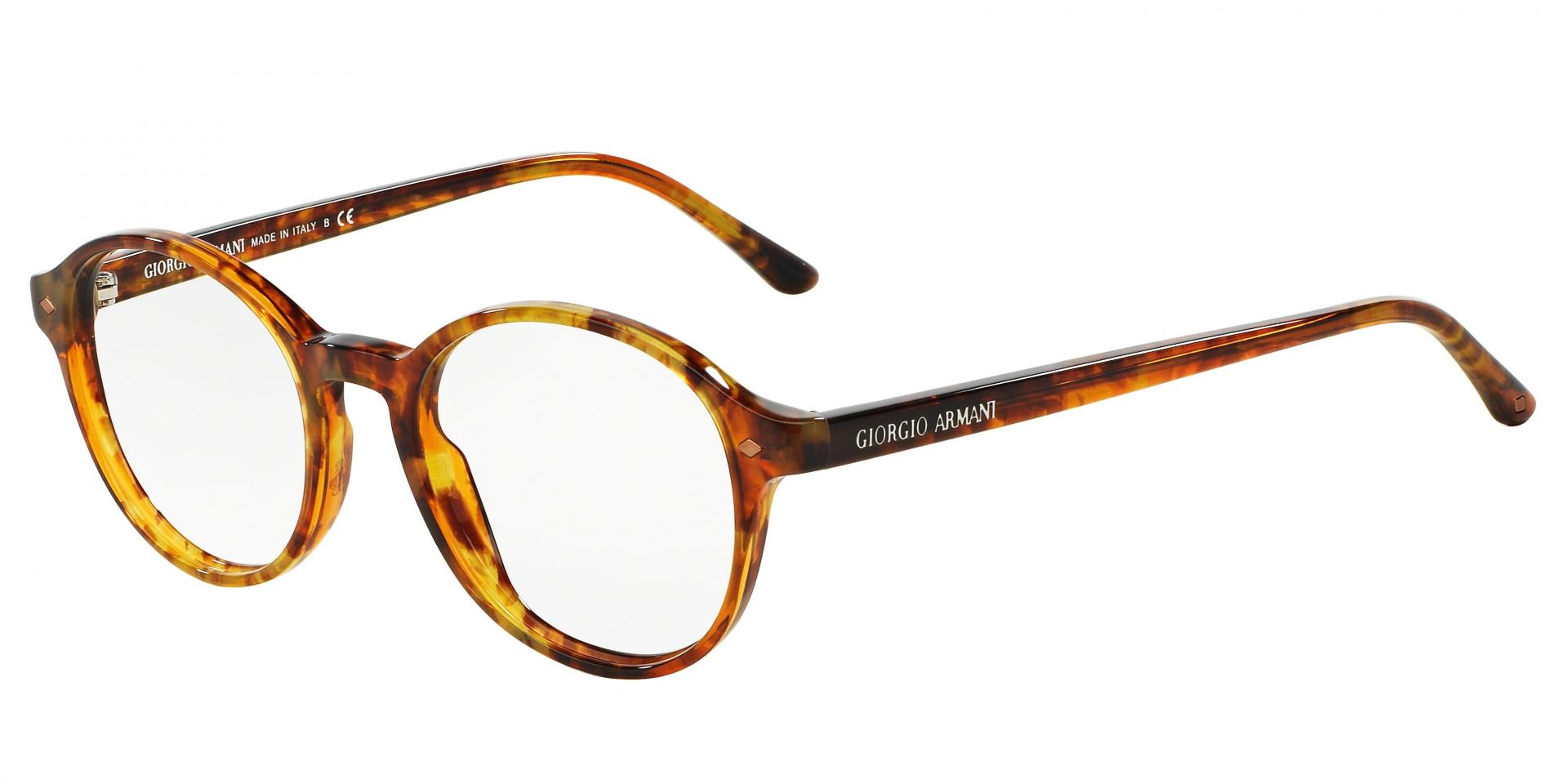 Occhiali da vista Giorgio Armani AR7004 5191 8053672196313 | Ottica Lux