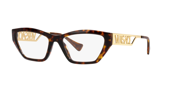 Occhiali da vista Versace VE3327U 108 8056597712576 | Ottica Lux
