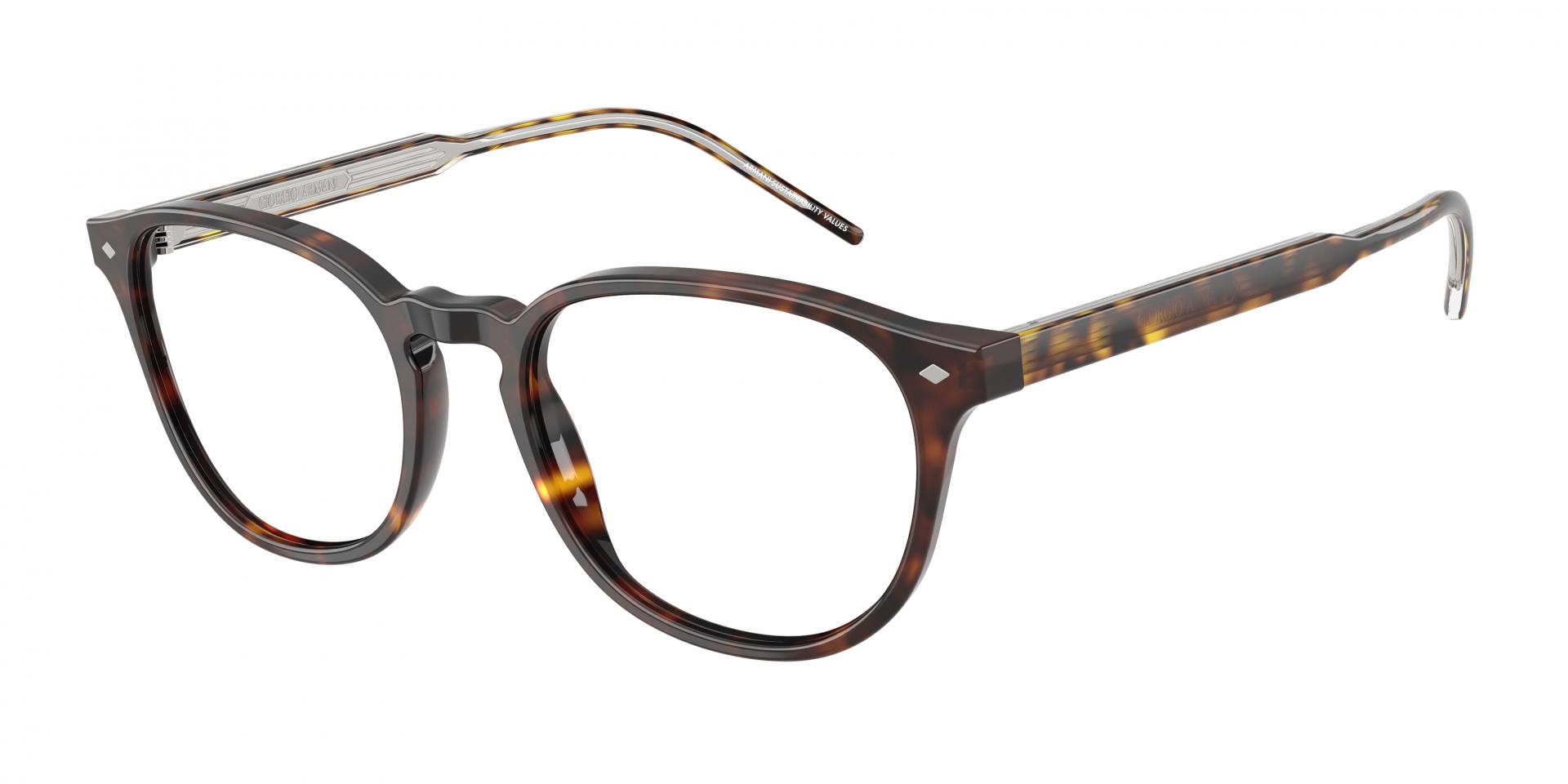 Ophthalmic frames Giorgio Armani AR7259 5879 8056262269336 | Ottica Lux