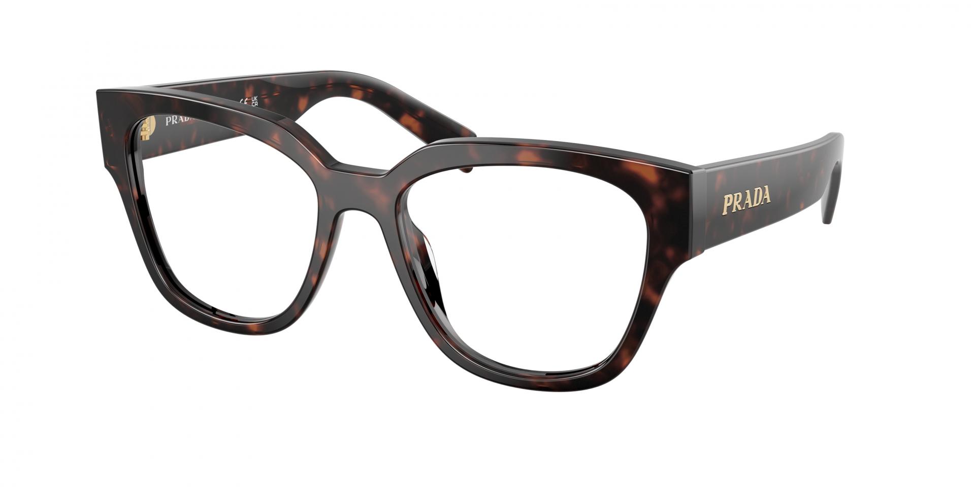 Occhiali da vista Miu Miu mu 04uv 2AZ1O1 8056262667514 | Ottica Lux