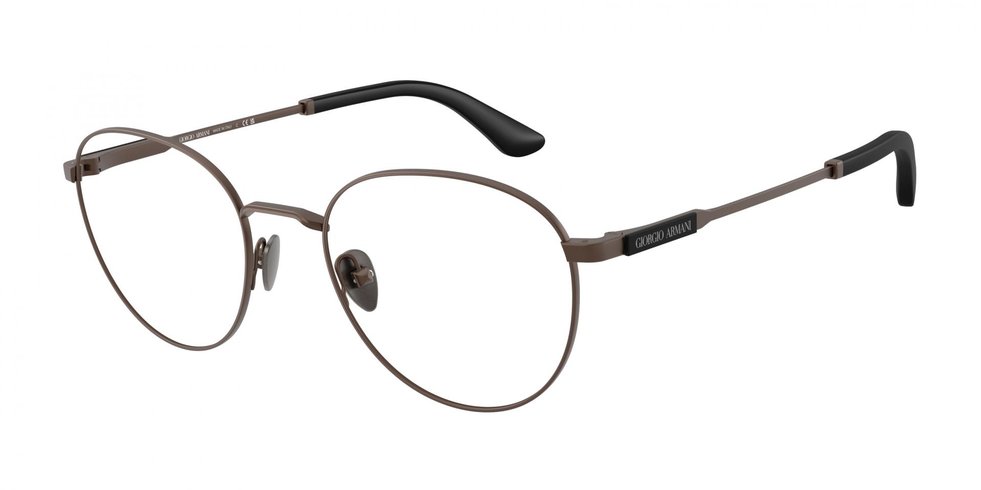 Ophthalmic frames Giorgio Armani AR5151J 3001 8056262224076 | Ottica Lux