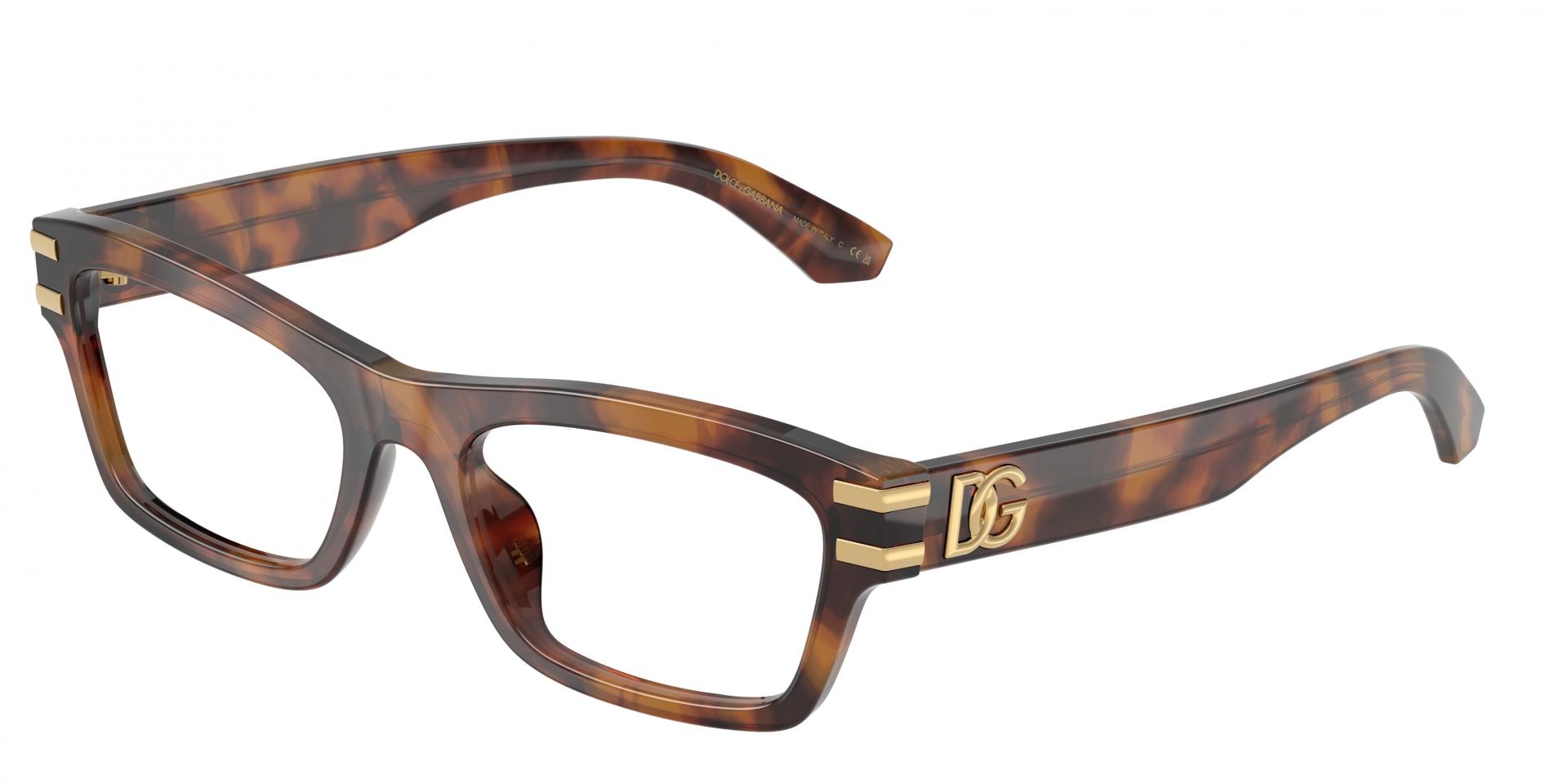 Ophthalmic frames Tiffany & Co. TF2229 8001 8056597751070 | Ottica Lux