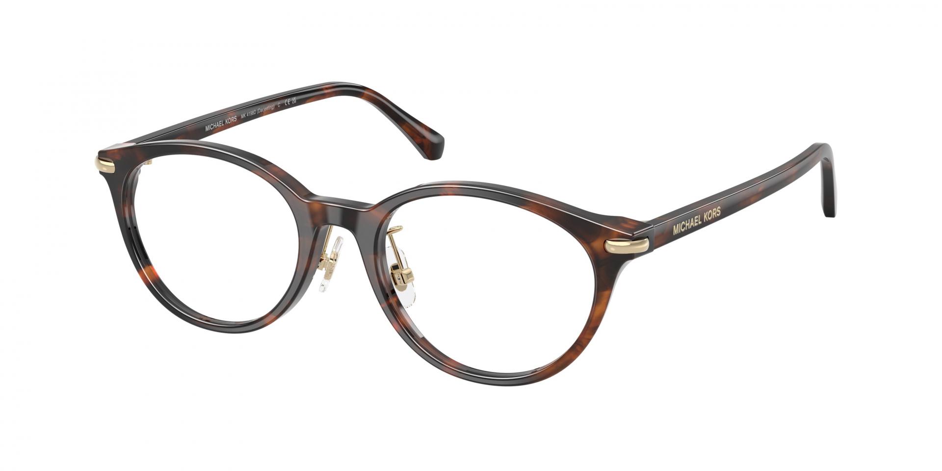 Occhiali da vista Burberry BE2405U 4118 8056262094730 | Ottica Lux