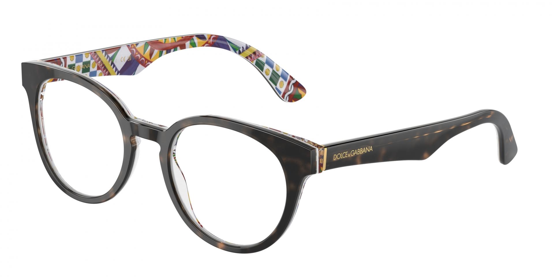 Ophthalmic frames Dolce & Gabbana DG3361 3217 8056262074947 | Ottica Lux