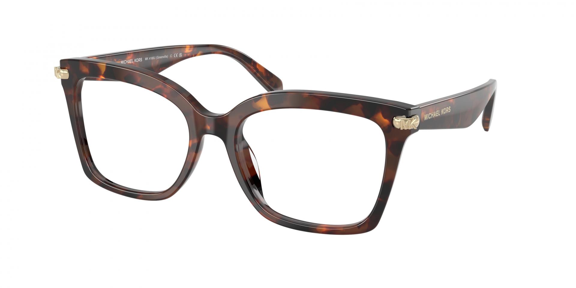 Ophthalmic frames Giorgio Armani AR7254U 6089 8056262044780 | Ottica Lux