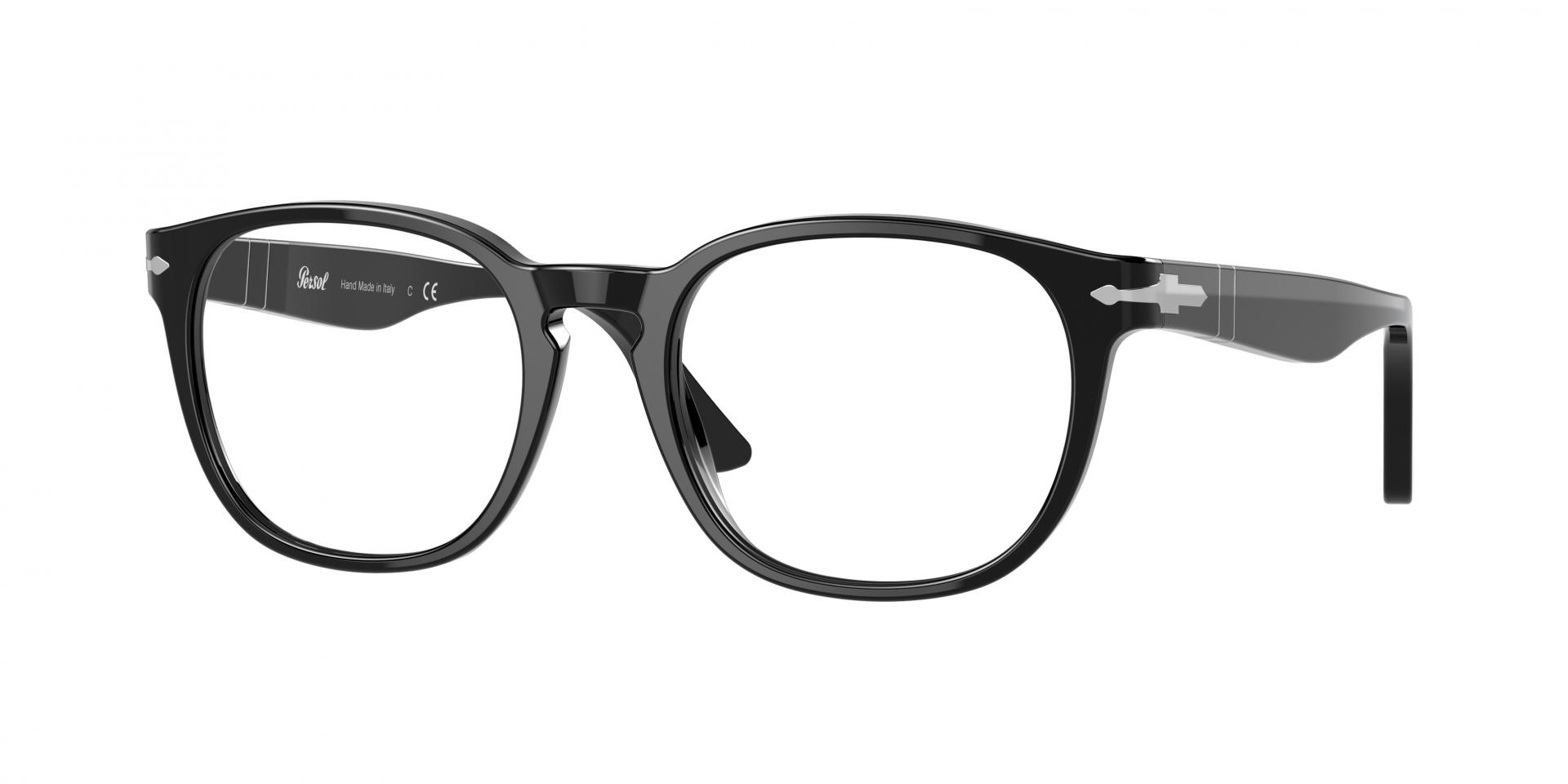 Occhiali da vista Burberry BE2334 ELM 3024 8056597640596 | Ottica Lux