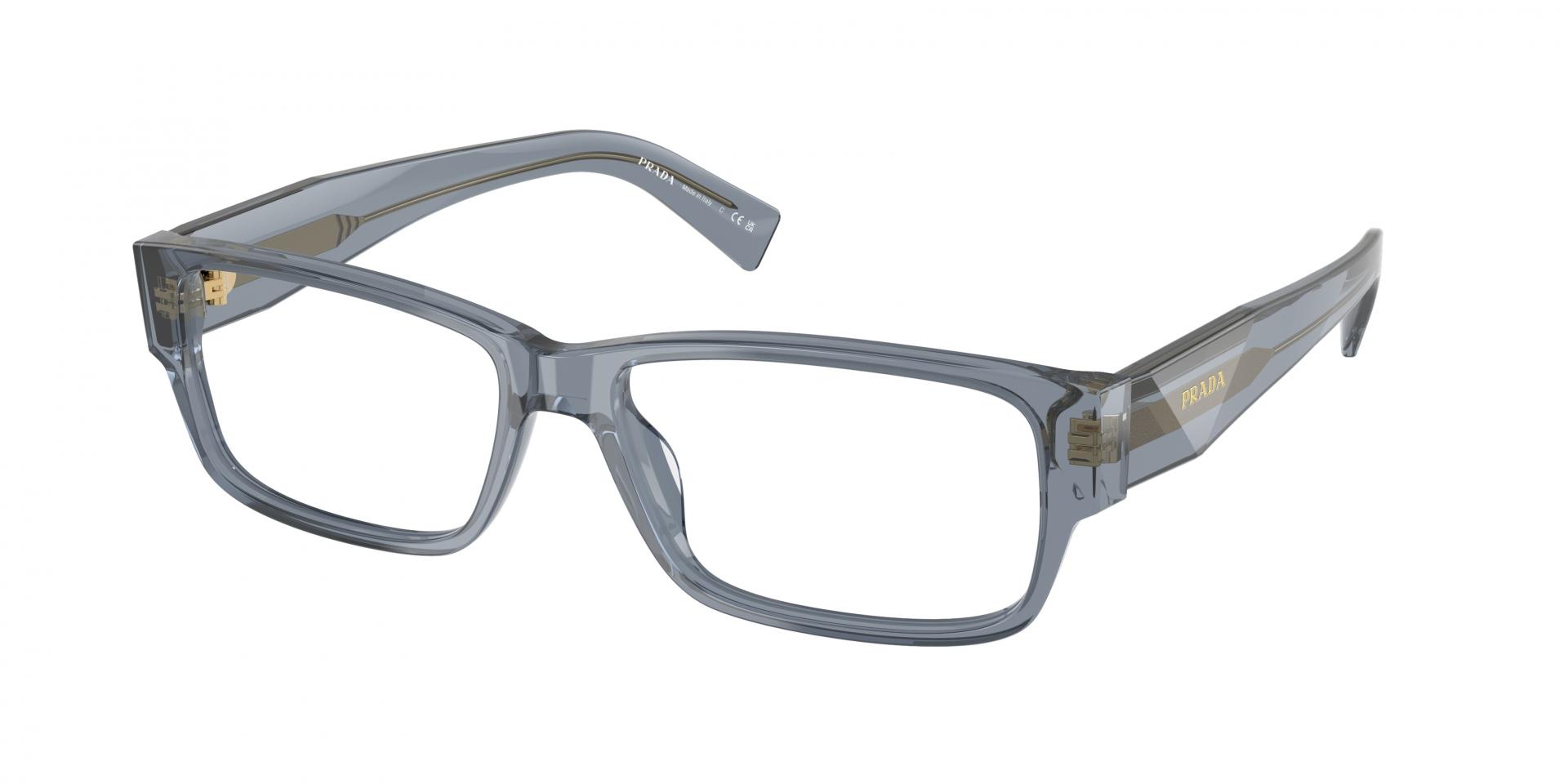 Ophthalmic frames Giorgio Armani ar5171 3045 8056262846261 | Ottica Lux