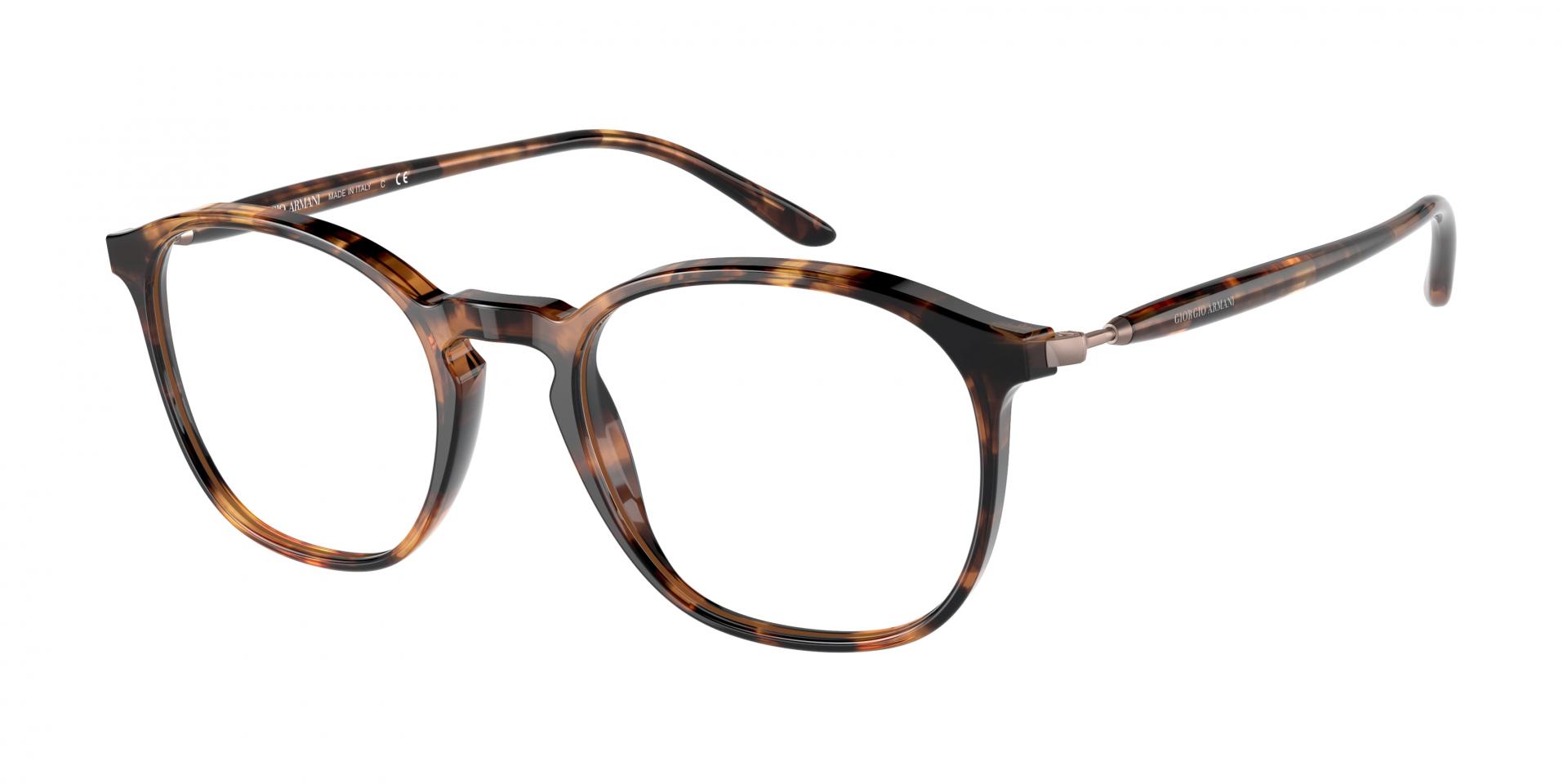 Occhiali da vista Giorgio Armani AR7213 5825 8056597518239 | Ottica Lux