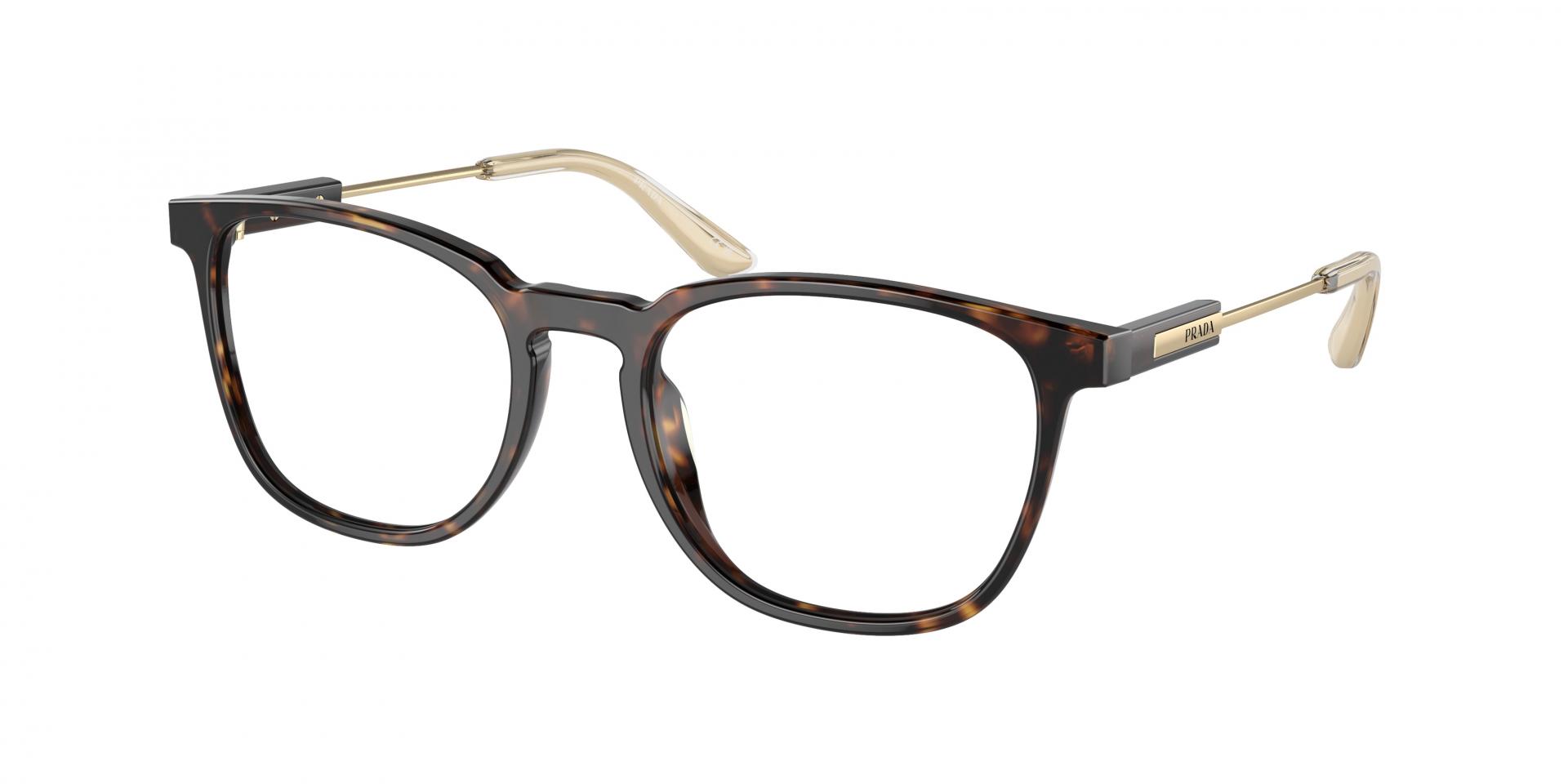 Occhiali da vista Prada PR 19ZV 2AU1O1 8056597878357 | Ottica Lux