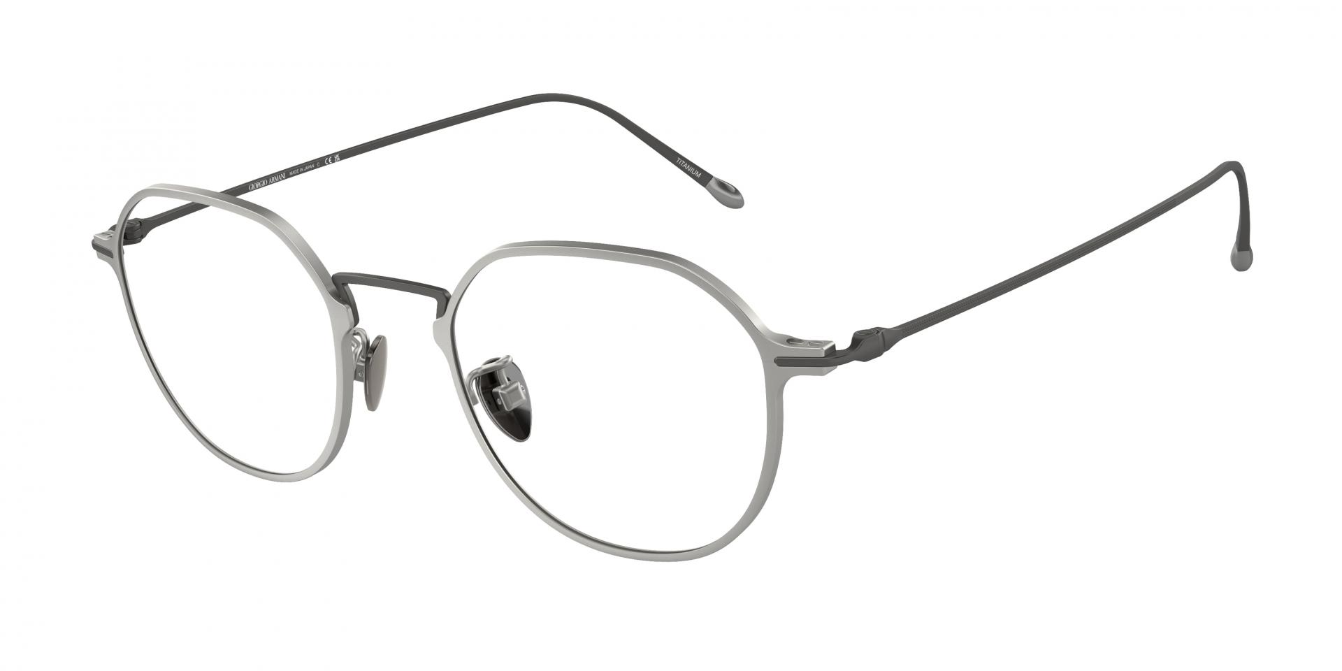 Ophthalmic frames Giorgio Armani AR7074 6070 8056262269282 | Ottica Lux