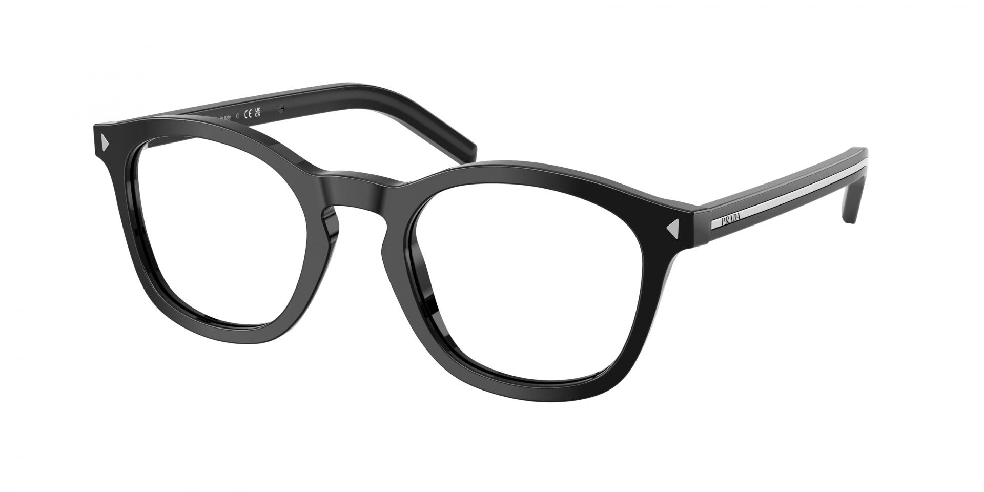 Occhiali da vista Prada pr c04v 26F1O1 8056262574928 | Ottica Lux