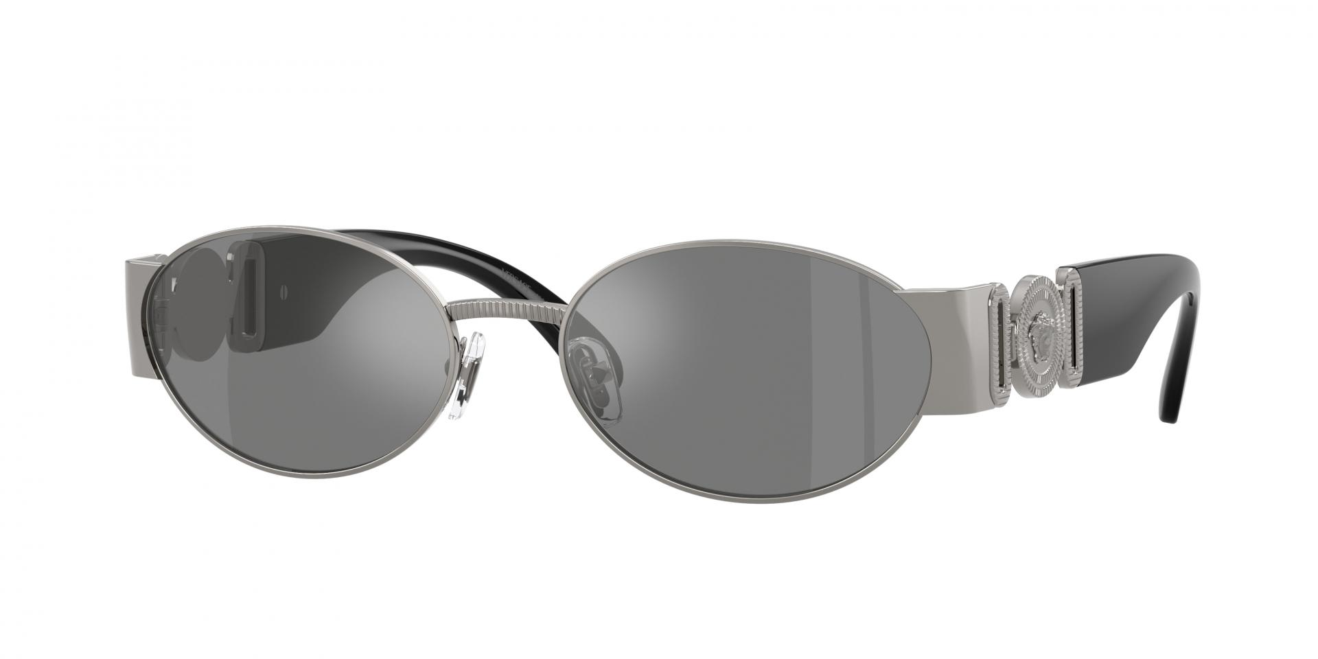 Sunglasses Prada Linea Rossa ps b53s 1BC40Z 8056262866214 | Ottica Lux