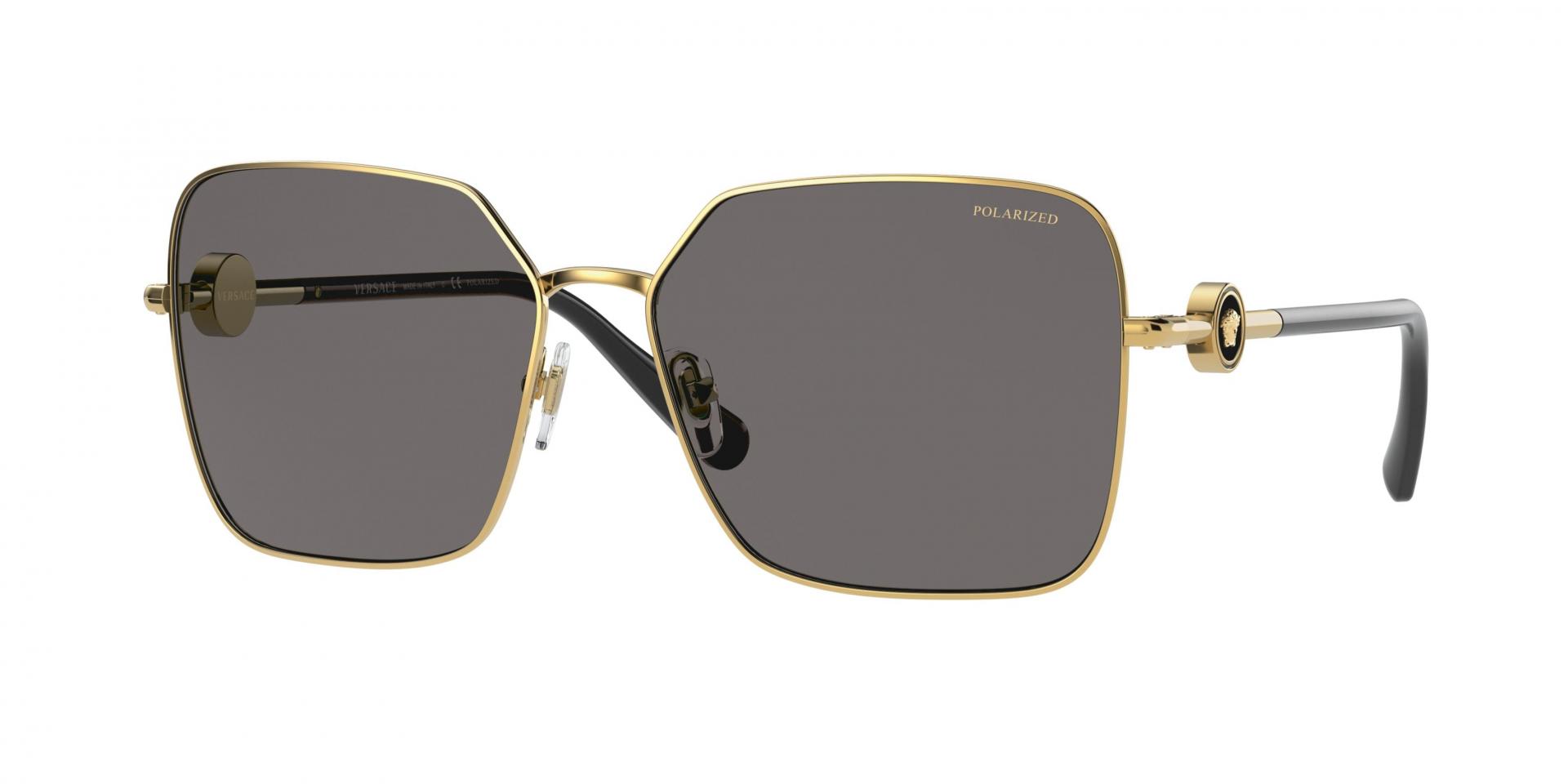 Occhiali da sole Prada pr a02s 20D50Q 8056262570173 | Ottica Lux