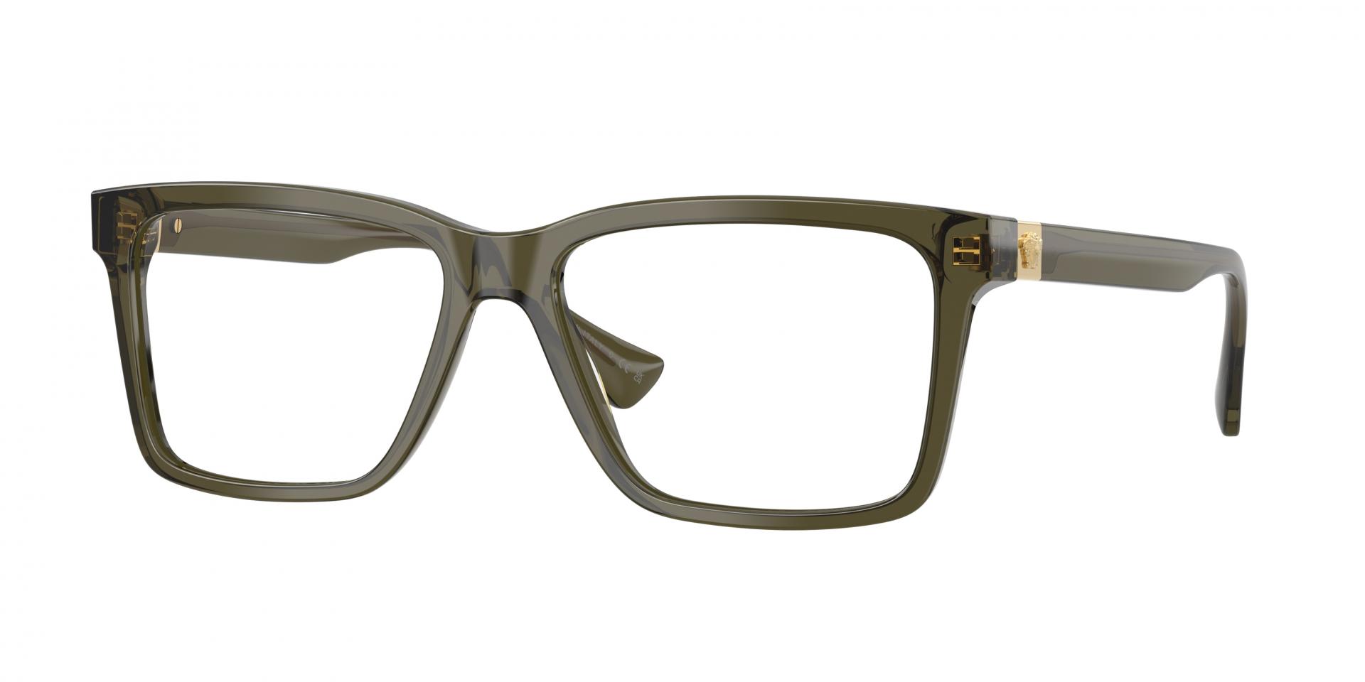 Occhiali da vista Giorgio Armani AR7294U 6489 8056262997260 | Ottica Lux