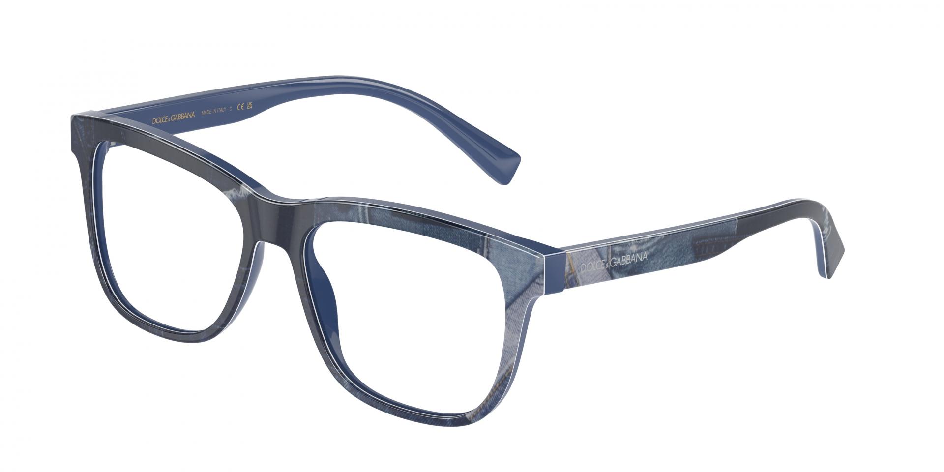 Ophthalmic frames  DX3356 3402 8056597961806 | Ottica Lux