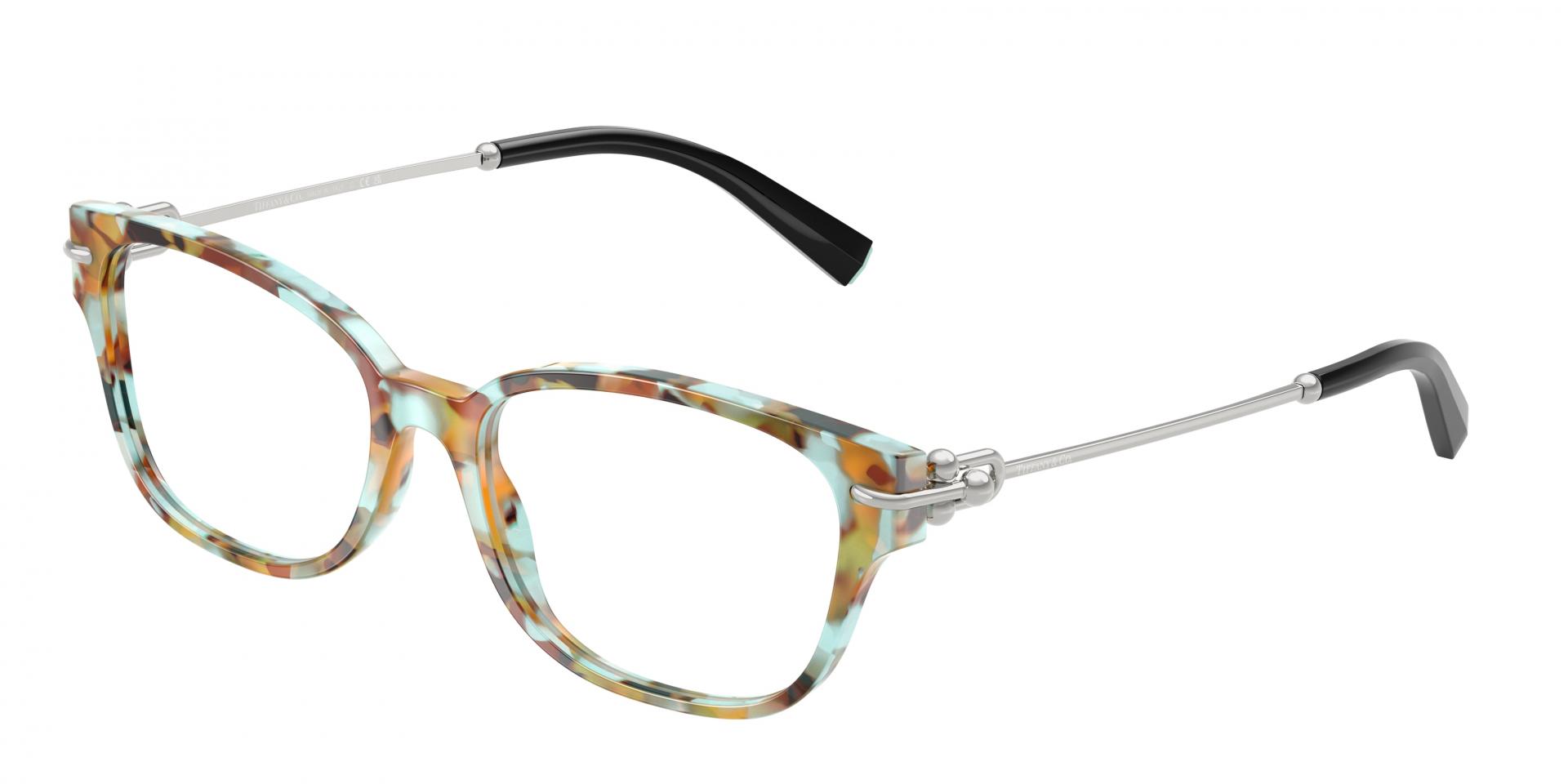 Ophthalmic frames Burberry be2448d 4200 8056262582206 | Ottica Lux