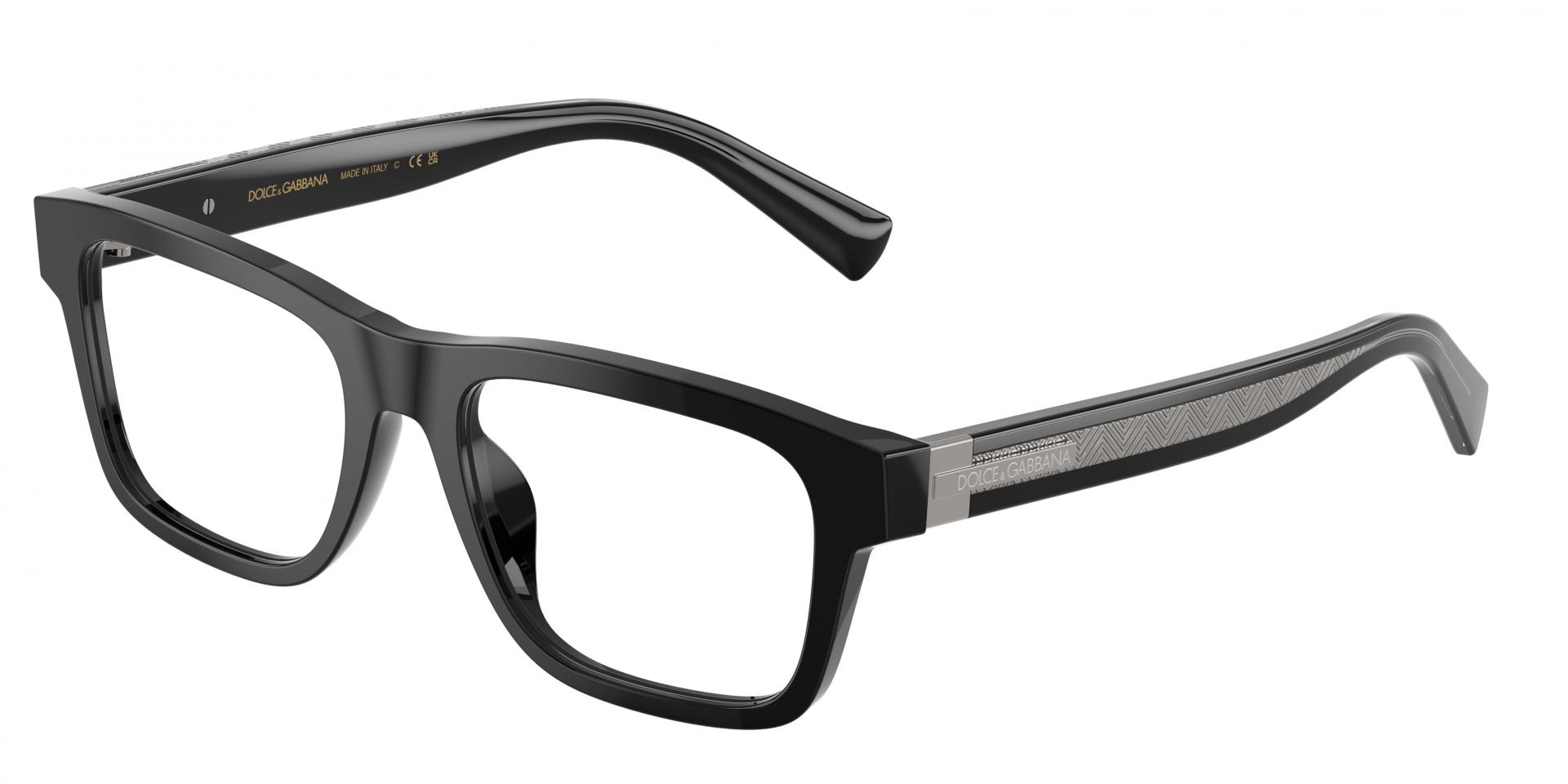 Ophthalmic frames Burberry BE2362D 3002 8056597600965 | Ottica Lux