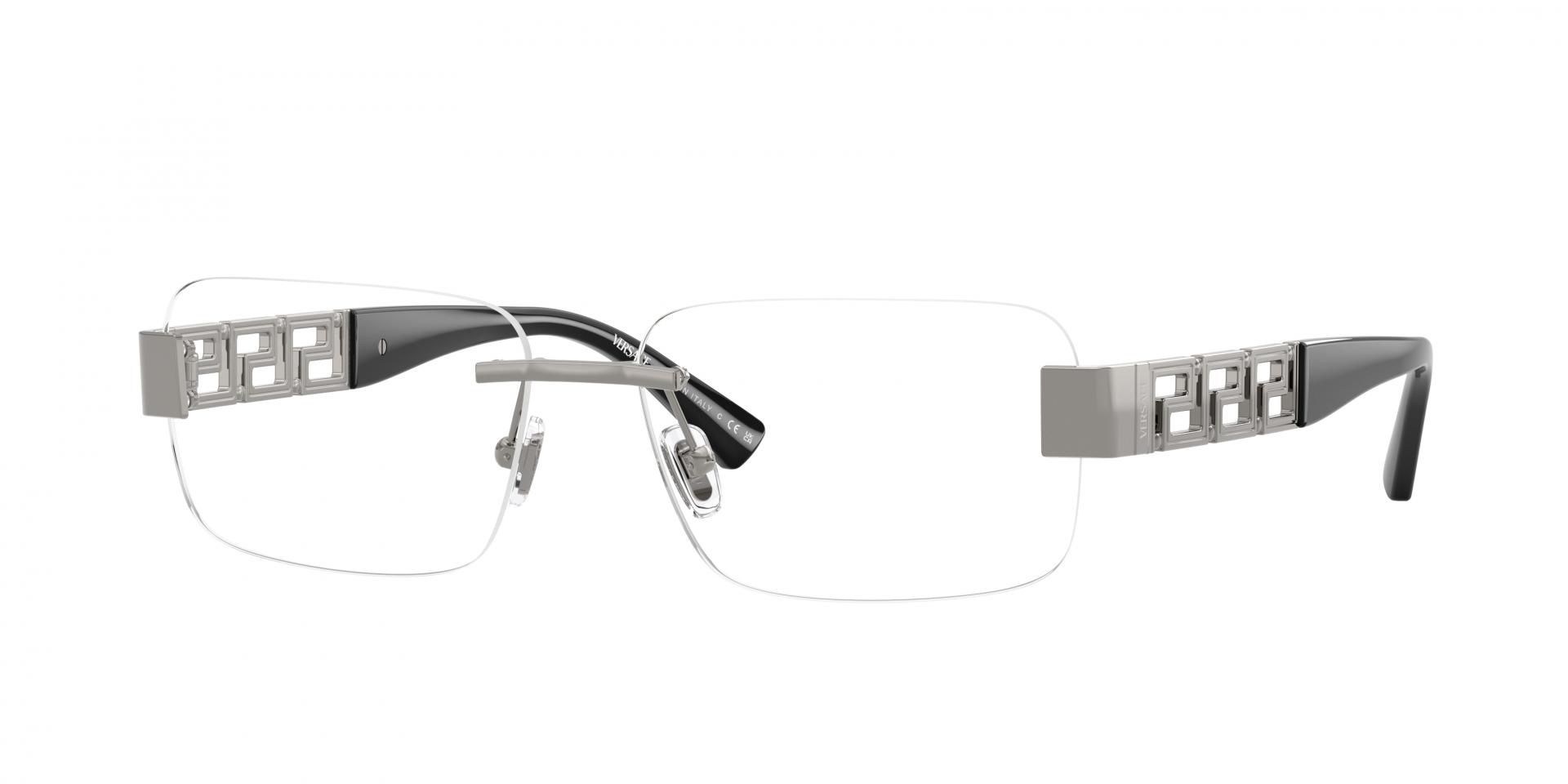 Ophthalmic frames Burberry be2450d 4116 8056262583425 | Ottica Lux