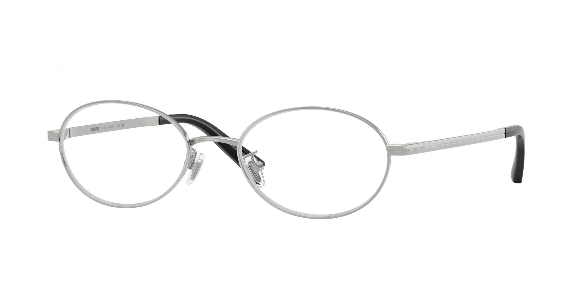 Occhiali da vista Burberry BE2473D 4216 8056262999073 | Ottica Lux