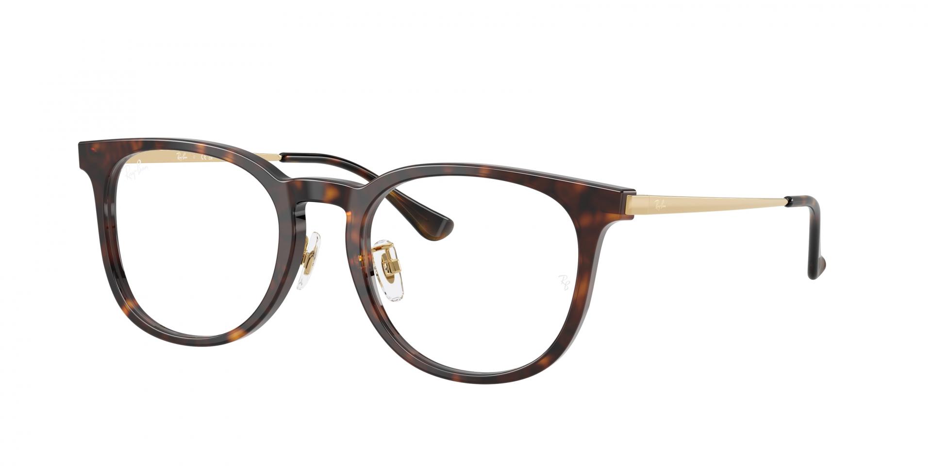 Occhiali da vista  rx8784d 1244 8056262844441 | Ottica Lux