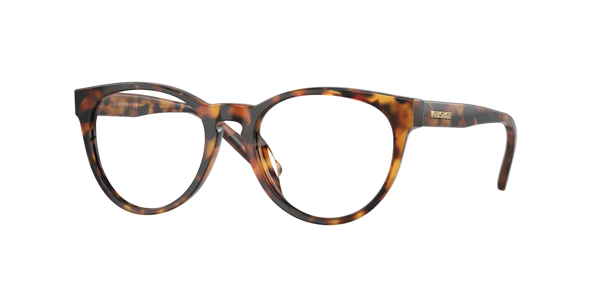 Occhiali da vista Versace VK3321U 5119 8056597782012 | Ottica Lux