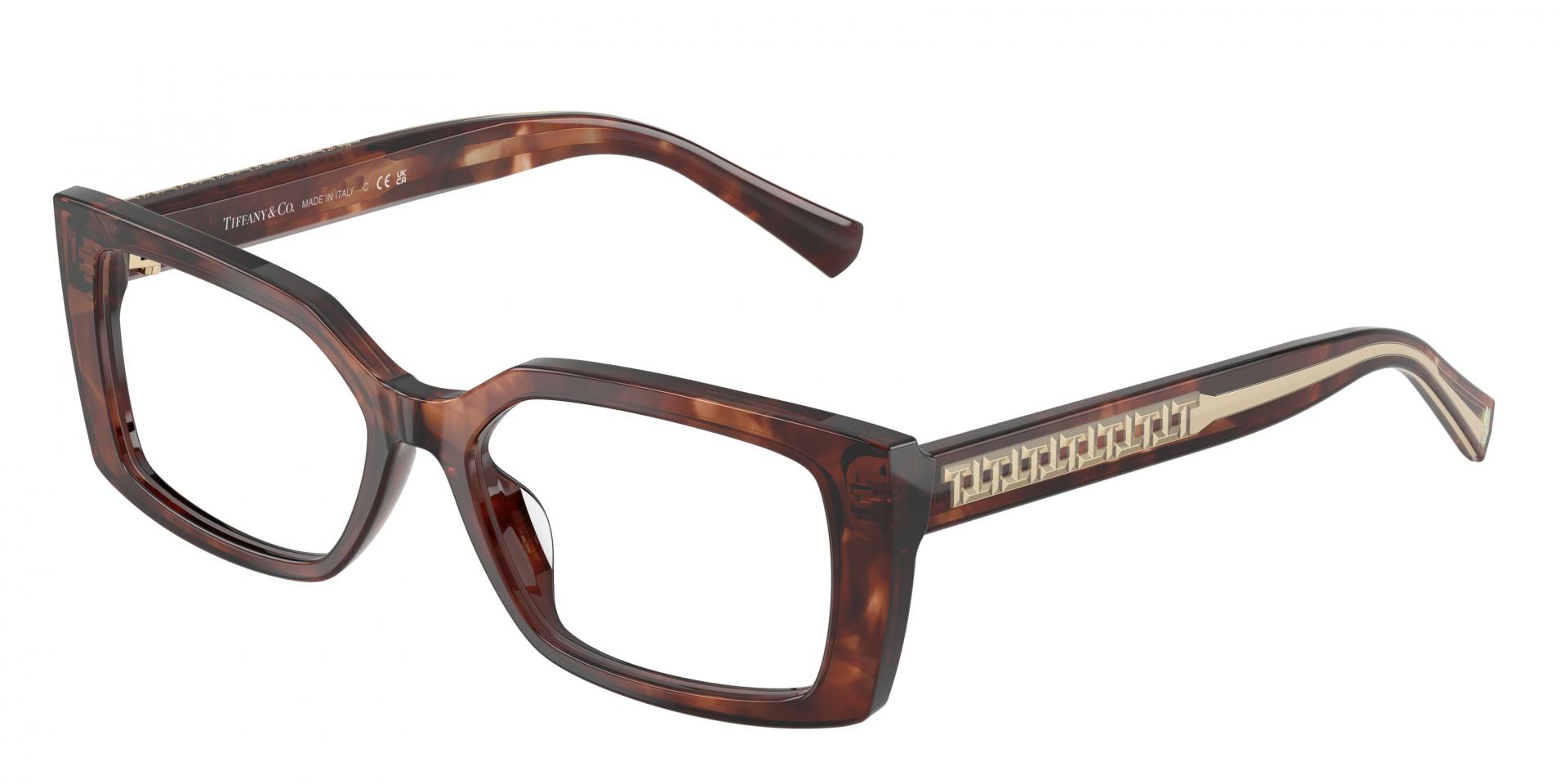 Ophthalmic frames Giorgio Armani ar7289u 6400 8056262845240 | Ottica Lux