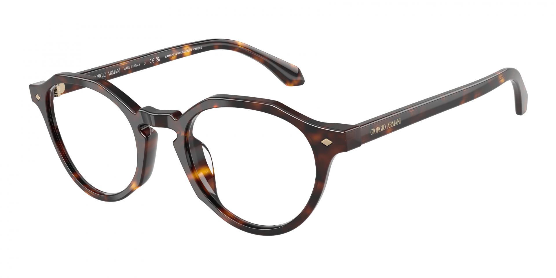 Ophthalmic frames Giorgio Armani AR7264U 5879 8056262199022 | Ottica Lux