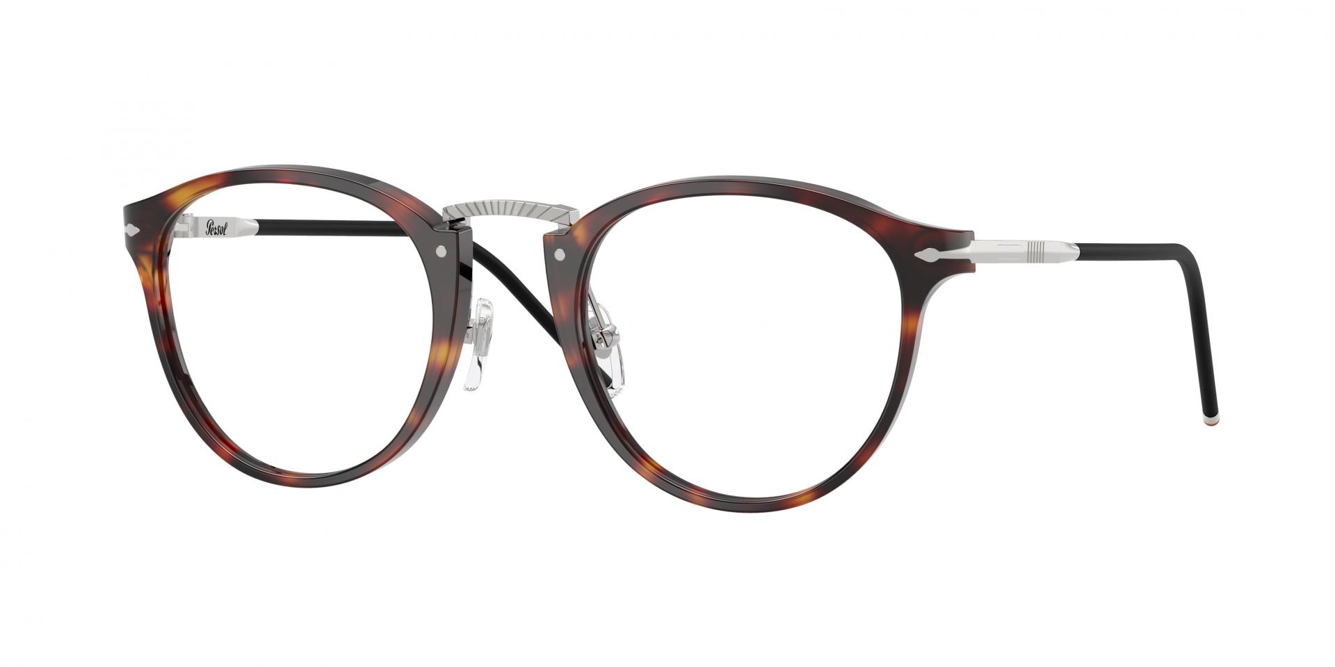 Ophthalmic frames Ray-Ban RX7555 2012 8056262971505 | Ottica Lux