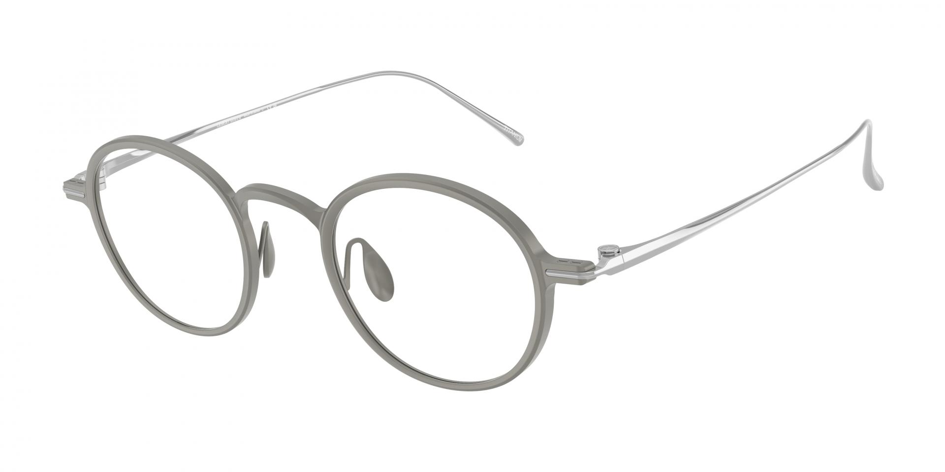 Ophthalmic frames Giorgio Armani ar5159t 3407 8056262504017 | Ottica Lux