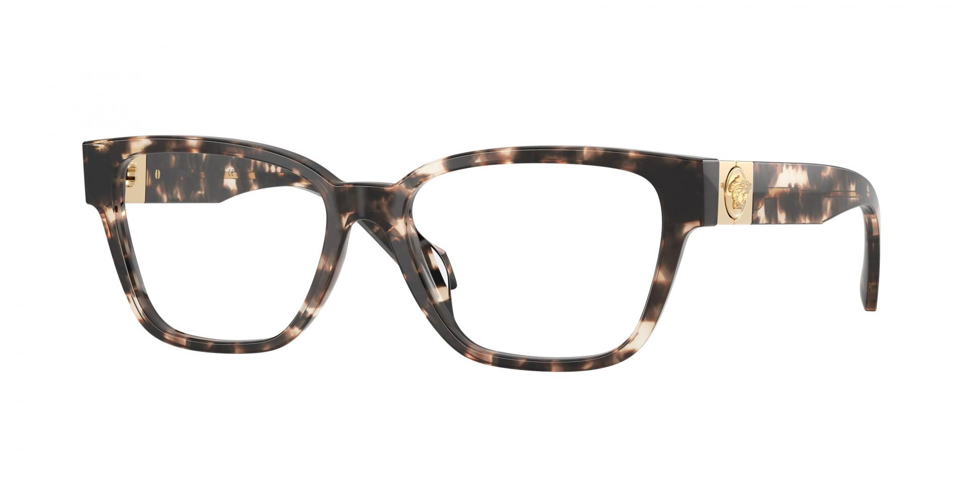 Occhiali da vista Burberry BE2473D 4161 8056262999042 | Ottica Lux