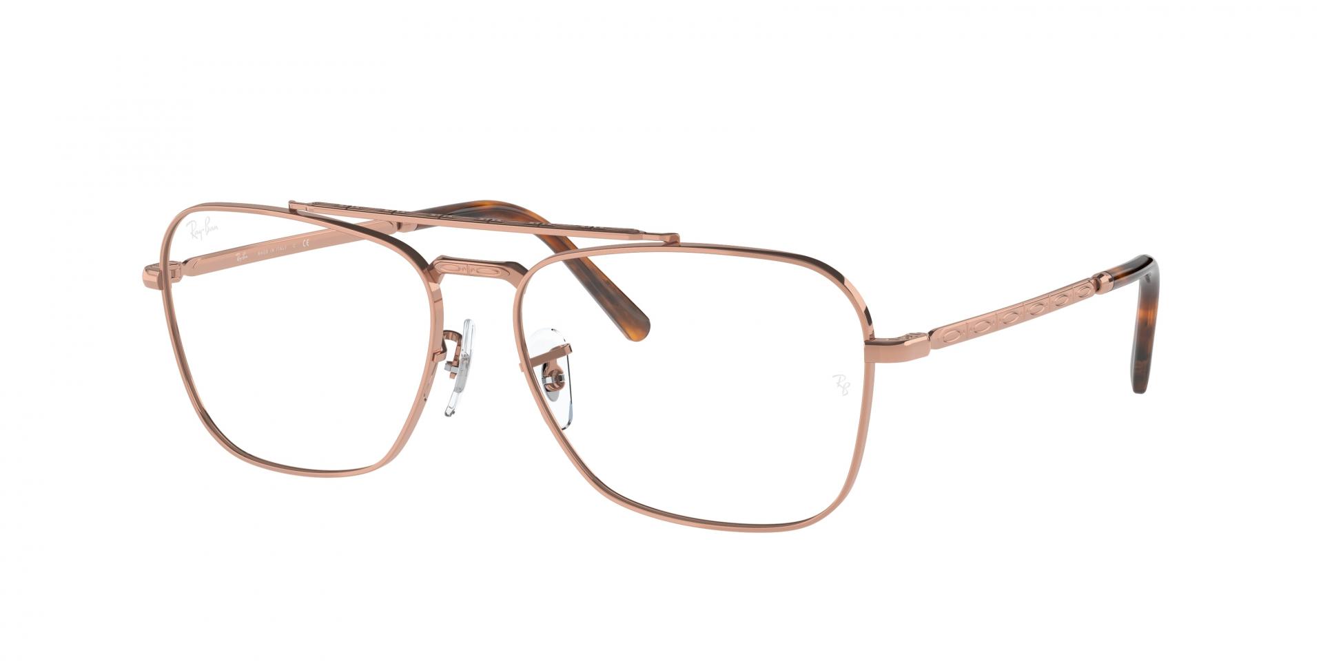 Ophthalmic frames Ray-Ban RX4471V IRIS 8192 8056597713986 | Ottica Lux