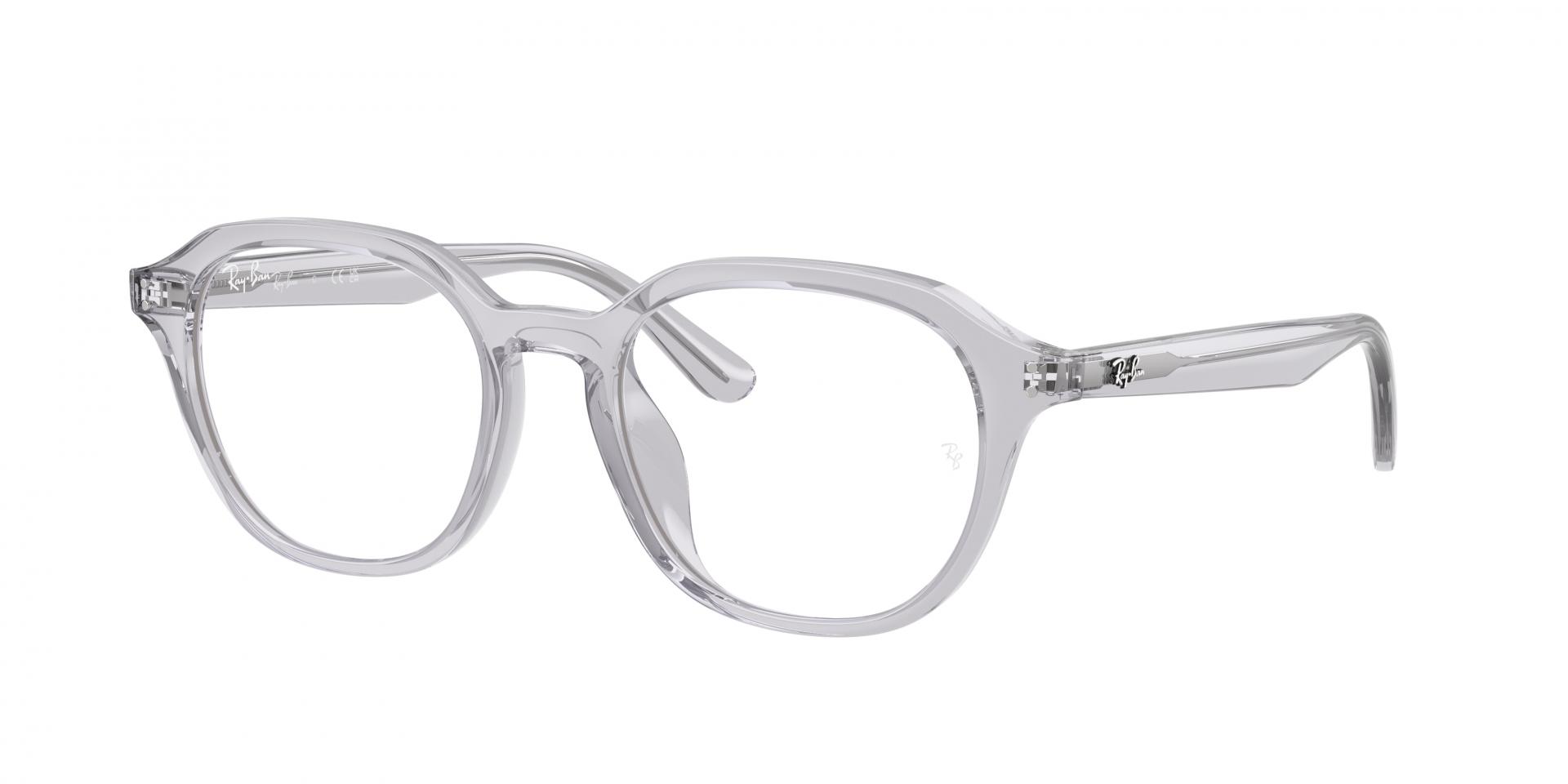Ophthalmic frames Giorgio Armani ar5158t 3404 8056262519288 | Ottica Lux