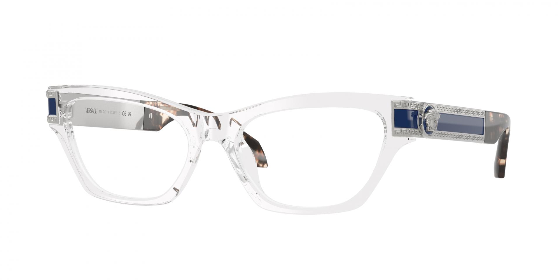 Ophthalmic frames Balenciaga BB0342O 016 8056376644937 | Ottica Lux