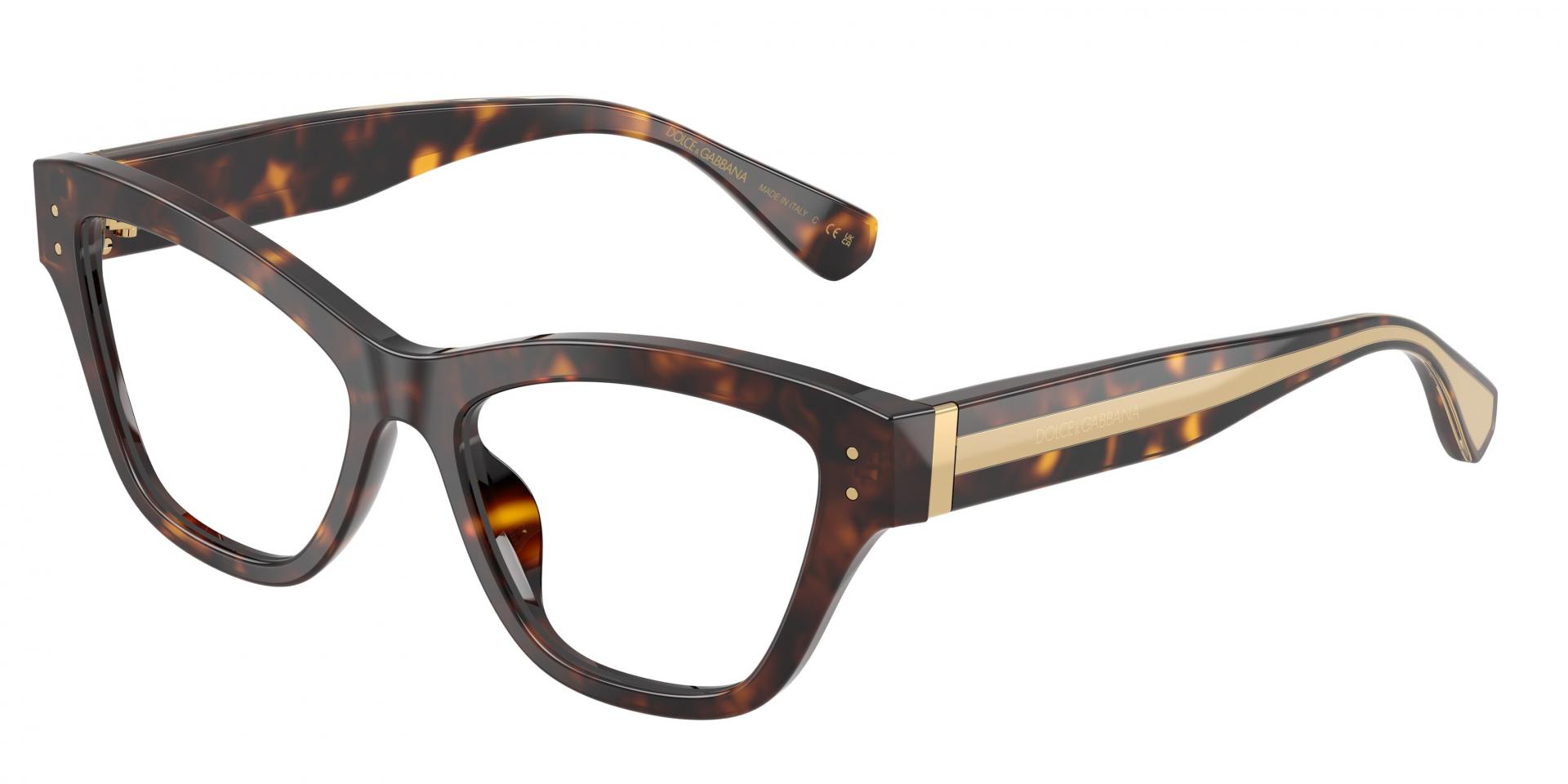Occhiali da vista Tiffany & Co. TF2260 8421 8056262183076 | Ottica Lux