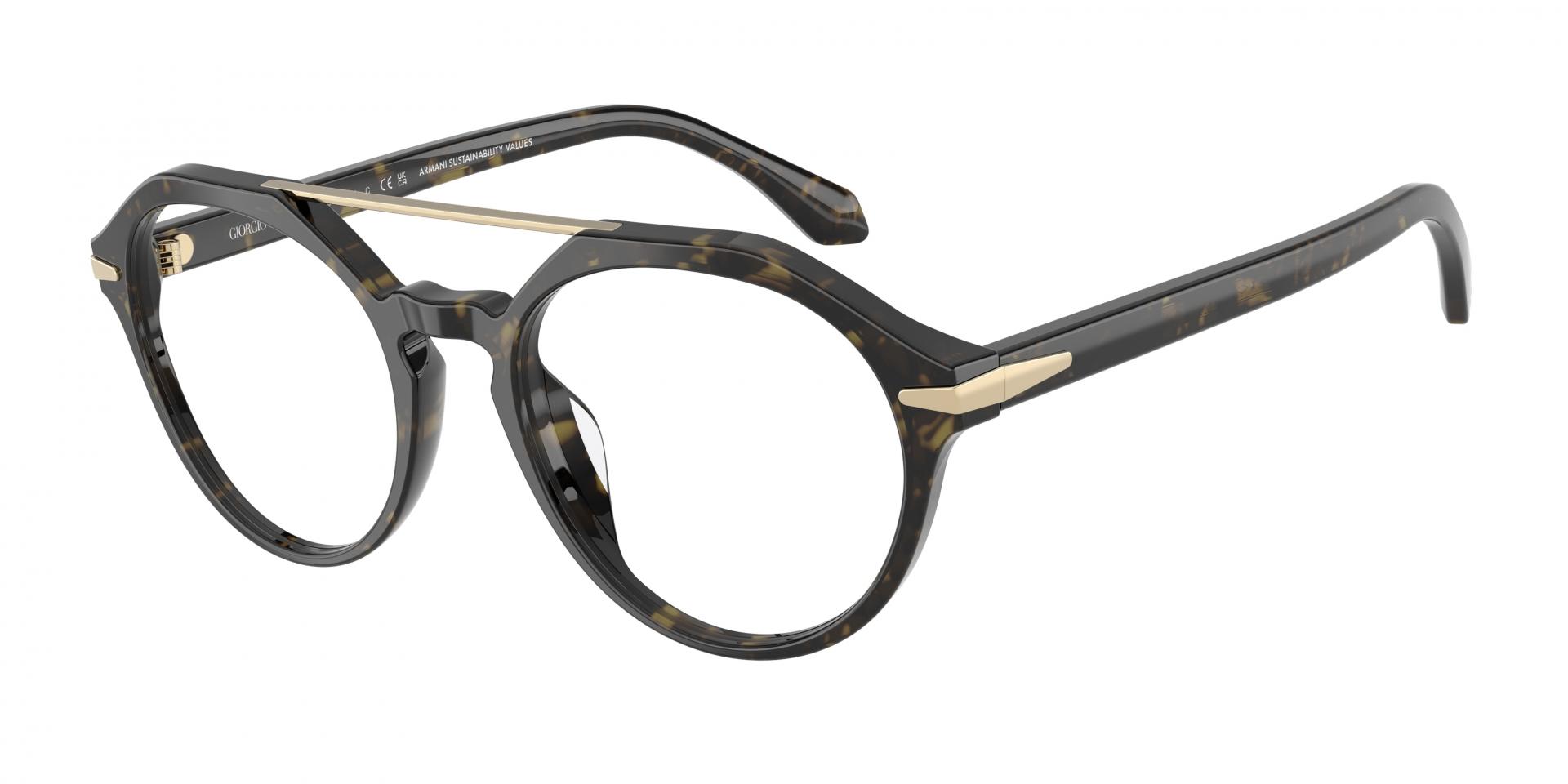 Ophthalmic frames Giorgio Armani AR5010 3037 8053672122220 | Ottica Lux