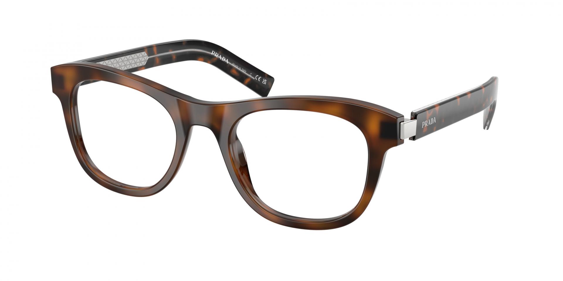 Ophthalmic frames Prada PR D17V 25O1O1 8056262971086 | Ottica Lux