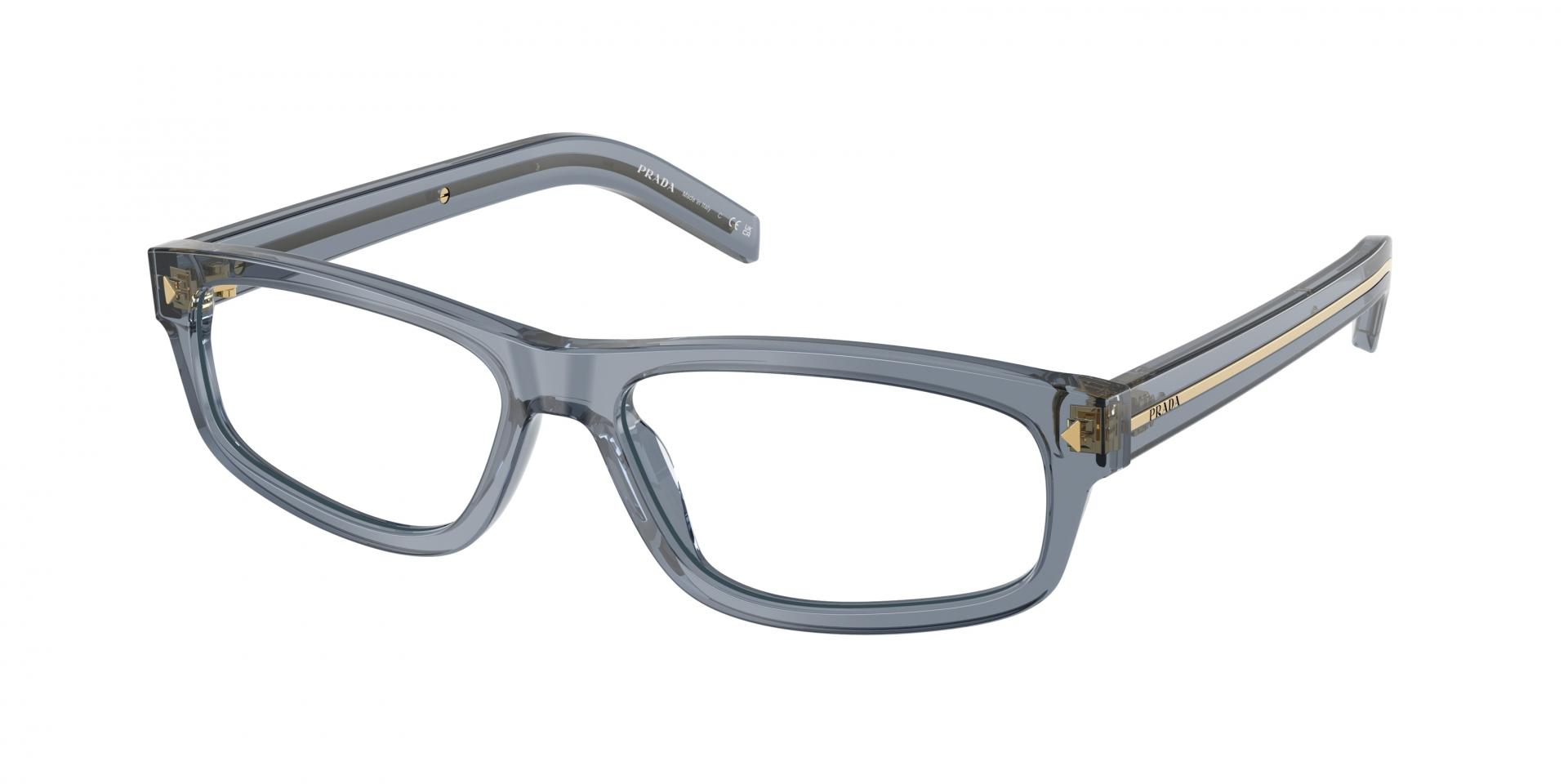 Ophthalmic frames Prada pr b02v 16K1O1 8056262362471 | Ottica Lux