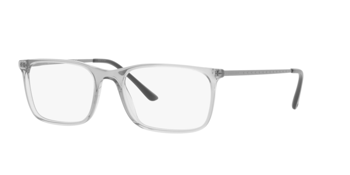Ophthalmic frames Giorgio Armani AR7199 5914 8056597535373 | Ottica Lux