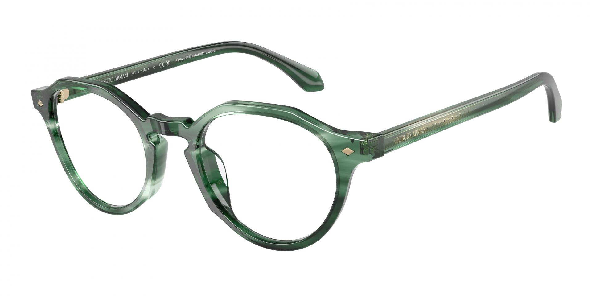 Ophthalmic frames Giorgio Armani AR7264U 6164 8056262199091 | Ottica Lux