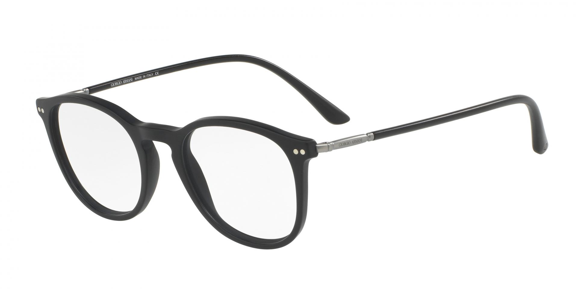 Ophthalmic frames Giorgio Armani AR7125 5042 8053672646764 | Ottica Lux