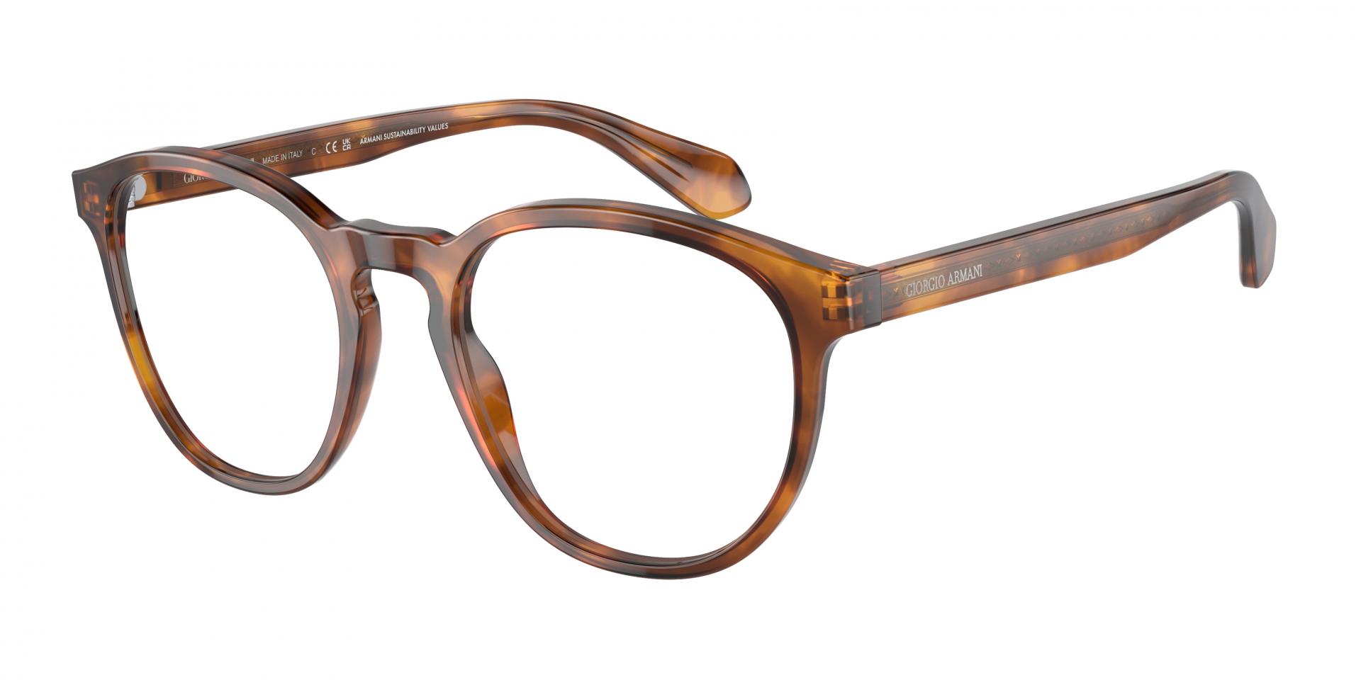 Occhiali da vista Giorgio Armani AR7216 5988 8056597853668 | Ottica Lux