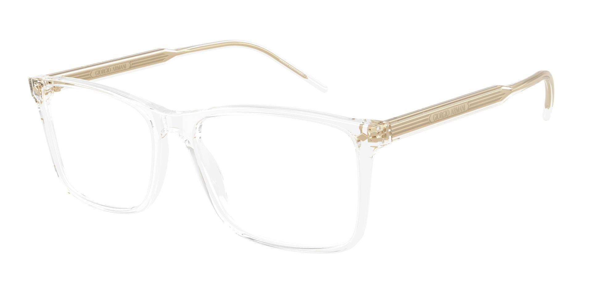 Ophthalmic frames Giorgio Armani AR7258 6071 8056262038550 | Ottica Lux