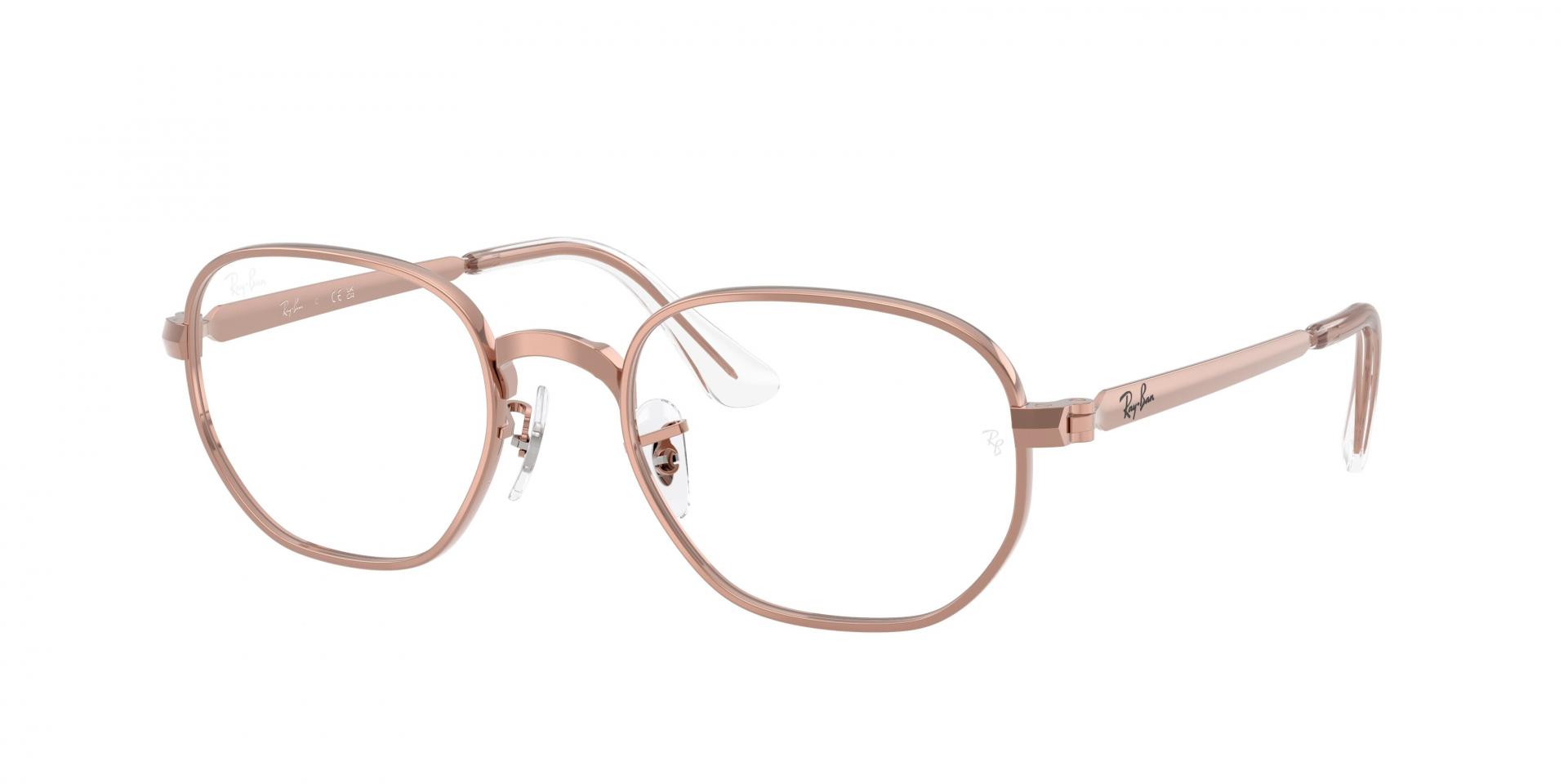 Occhiali da vista Ray-Ban RX7554 3214 8056262968086 | Ottica Lux